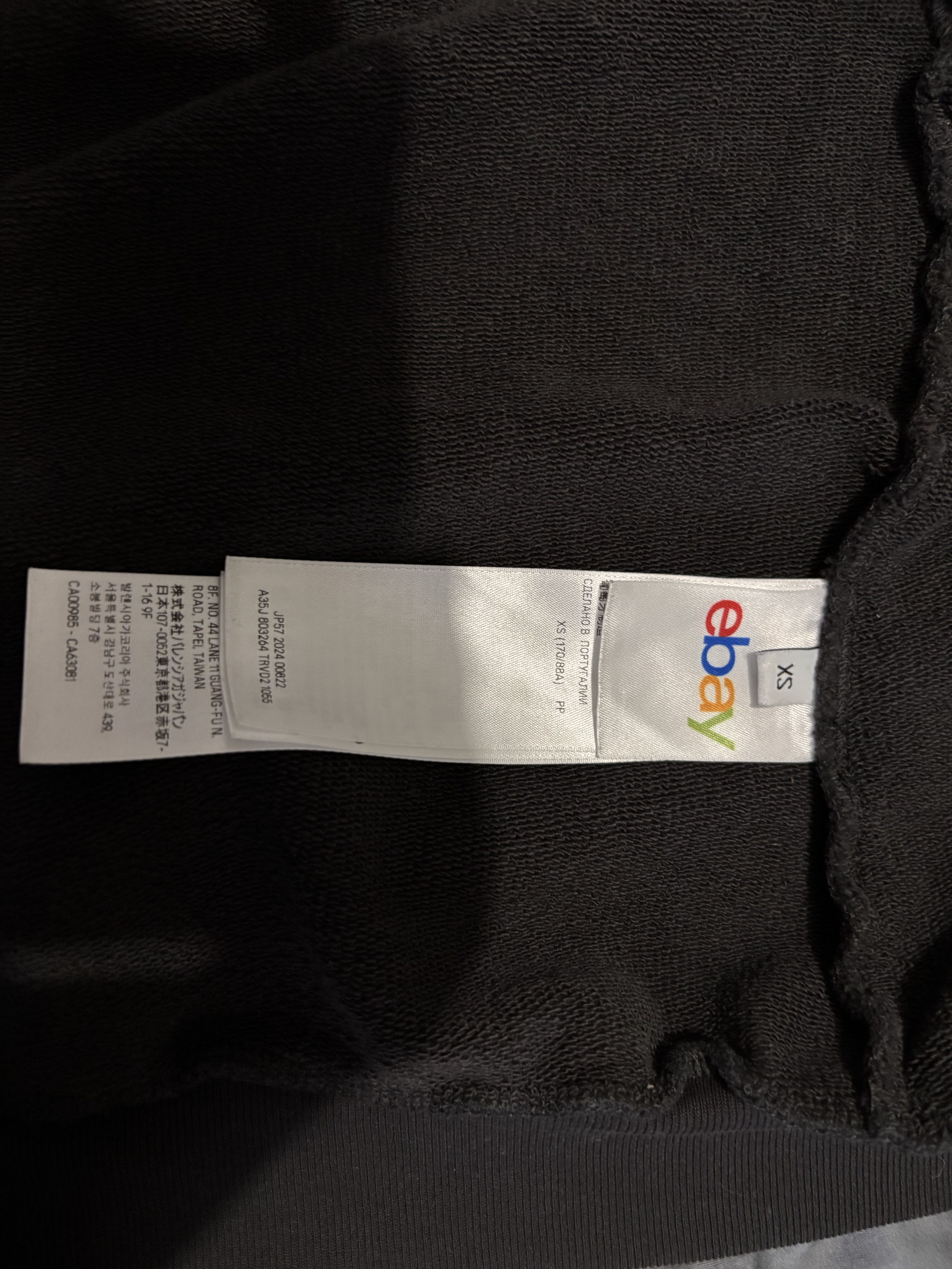 Balenciaga Balenciaga EBay Zipup Size US XS / EU 42 / 0 - 10 Thumbnail
