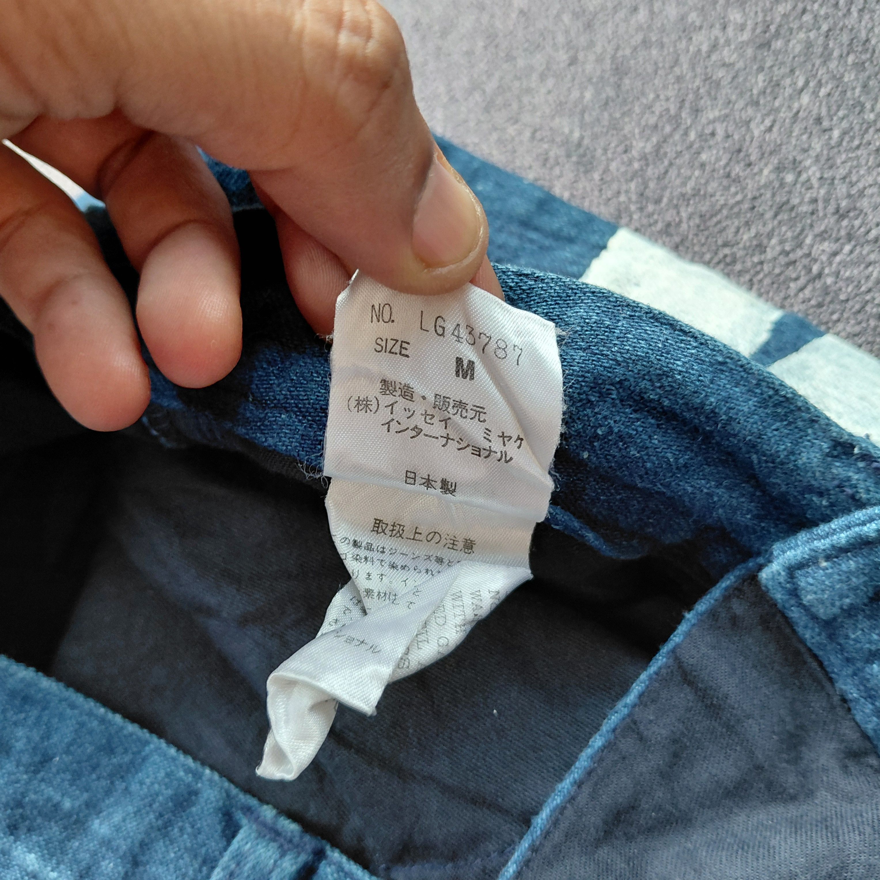 Issey Miyake Issey Miyake Men Painting Custom Made Pants Size US 30 / EU 46 - 8 Thumbnail