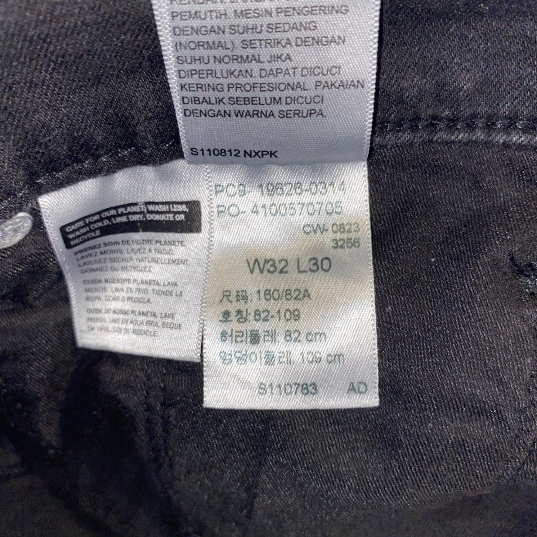 Levi's VINTAGE Levi's 311 Women's Shaping Skinny Jeans Jeans 32 Black Mid Rise Size 24" / US 00 / IT 34 - 7 Thumbnail