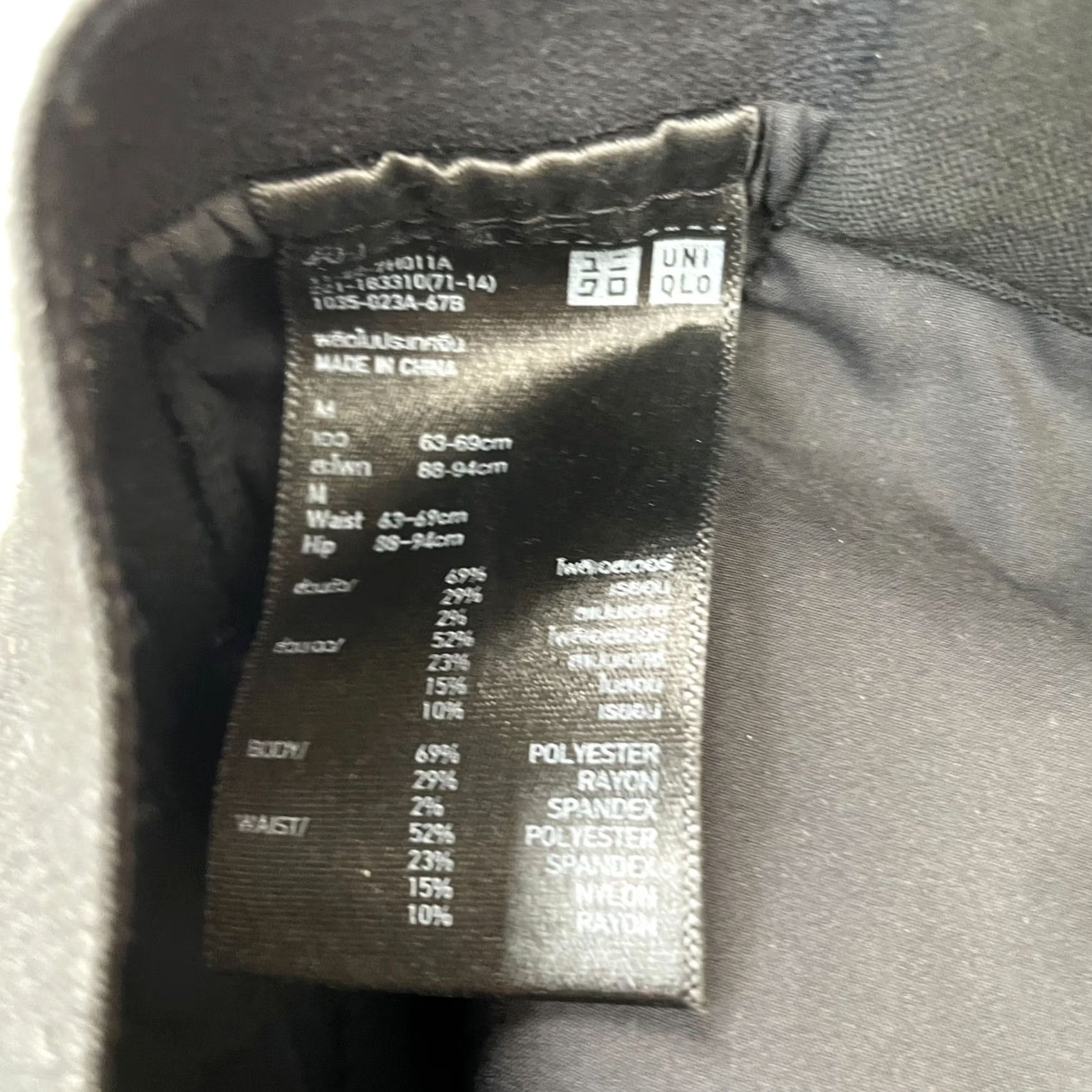 Uniqlo Uniqlo Pants Womens M Black Smart Ankle Rayon Stretch Cropped Tapered Leg Polyester Spandex Front Flat Front Pockets 26in Waist Size 32" / US 10 / IT 46 - 3 Thumbnail
