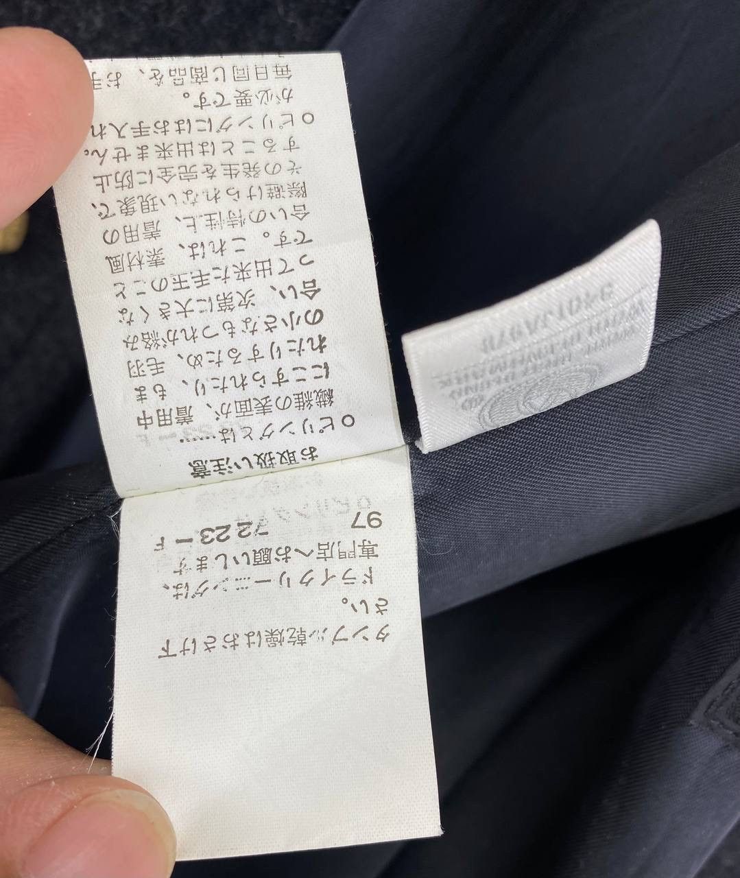 Yohji Yamamoto Vintage Yohji Yamamoto Ined Wool Duffle Coat Long Jacket Size US M / EU 48-50 / 2 - 10 Thumbnail