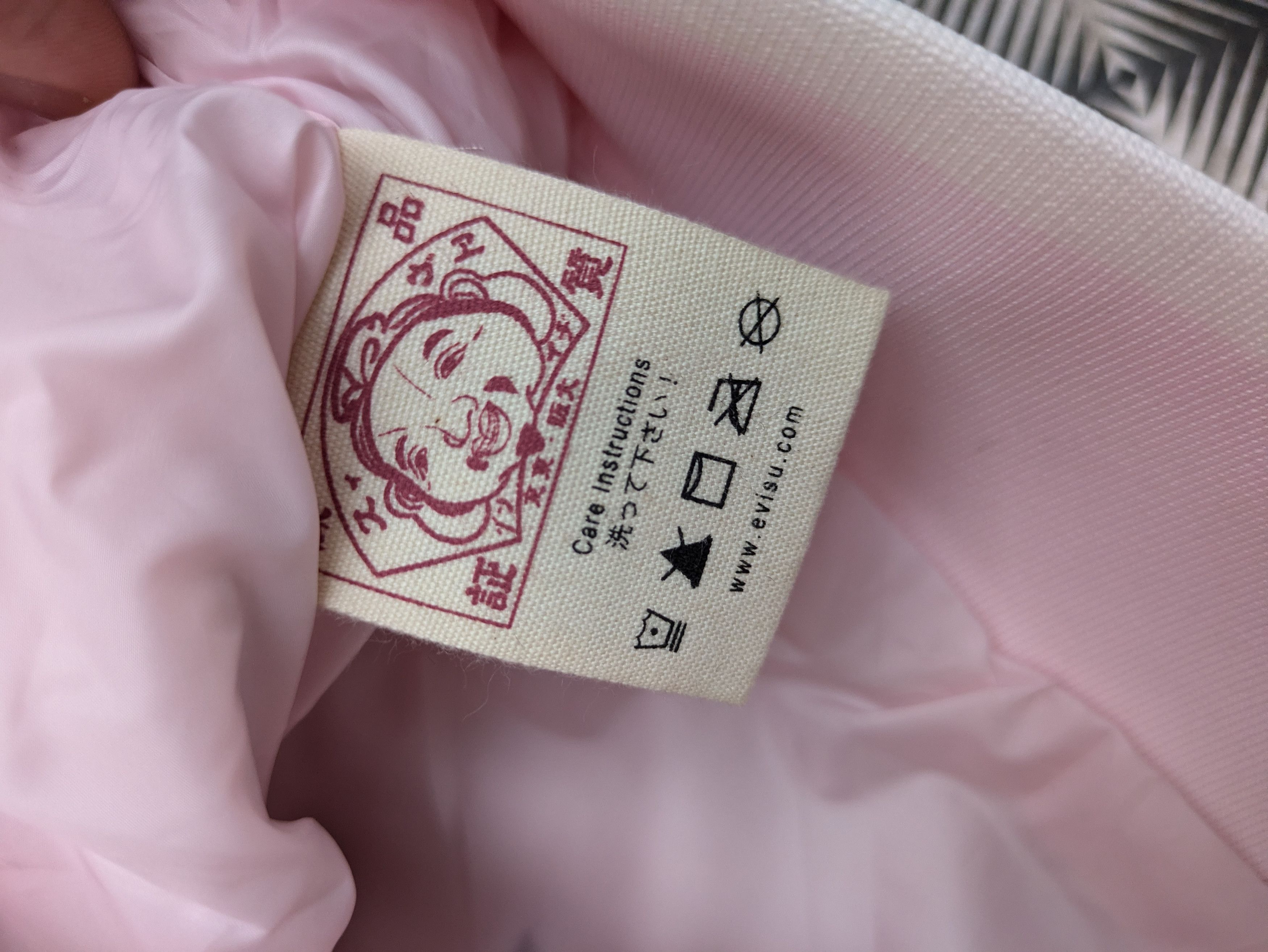 Evisu RARE Evisu Light Bomber Size XS / US 0-2 / IT 36-38 - 11 Thumbnail