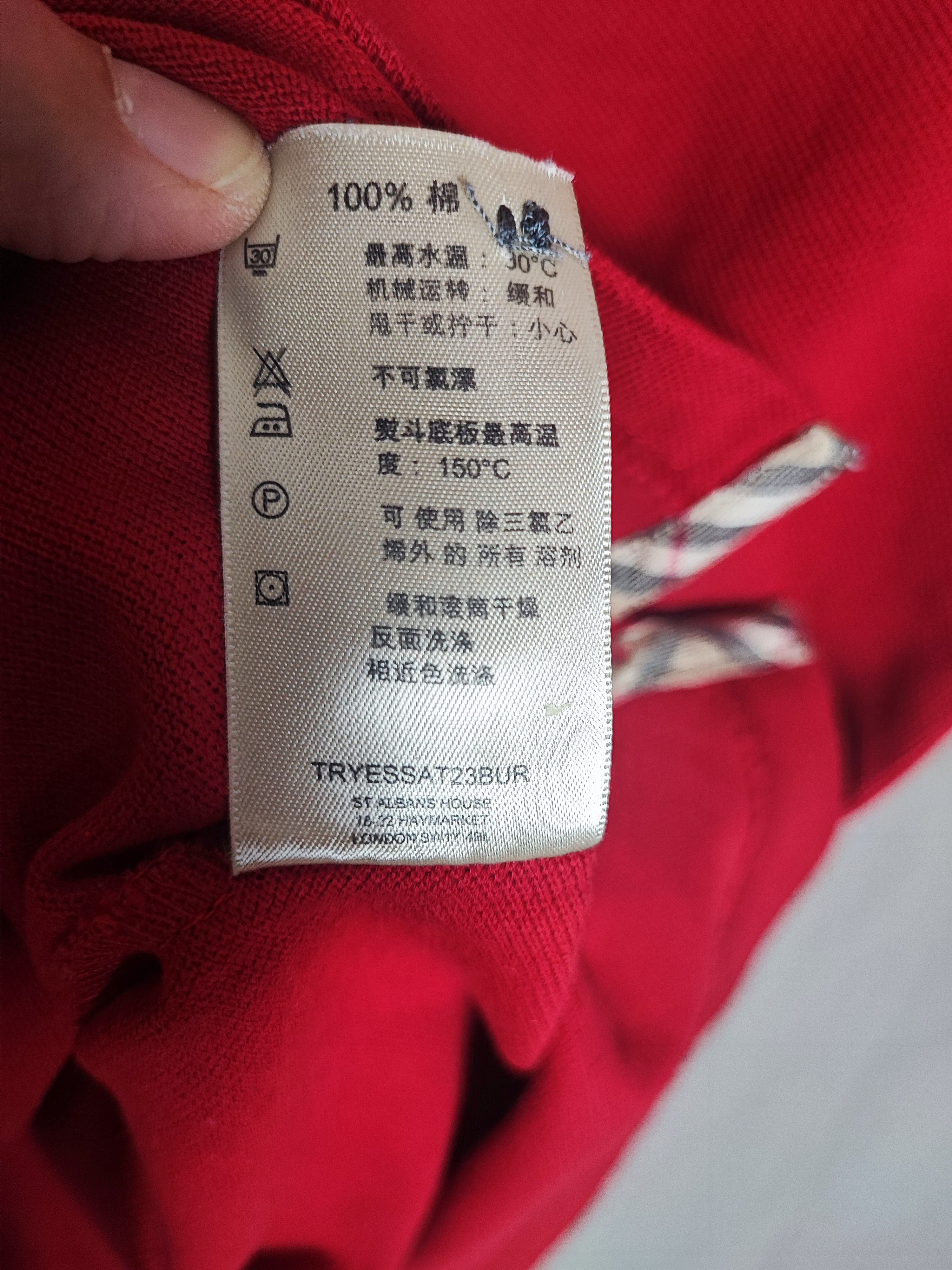 Burberry Burberry Polo S red Size US S / EU 44-46 / 1 - 9 Thumbnail