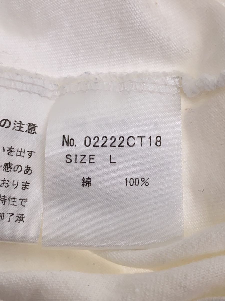 Hysteric Glamour Girl T-Shirt Size US L / EU 52-54 / 3 - 4 Thumbnail