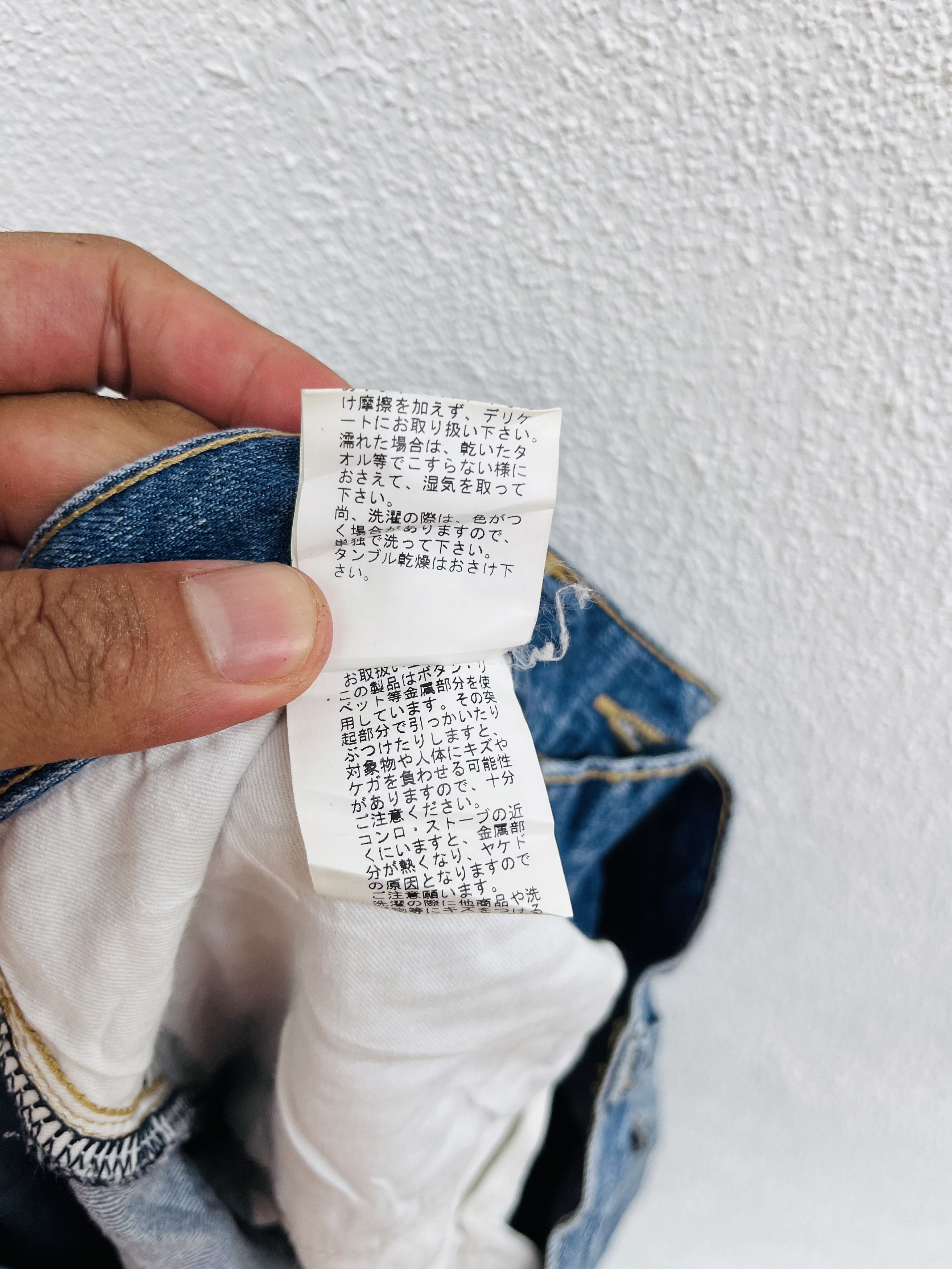 Japanese Brand × Vintage Vintage Bayflow Japanese Designer Fashion Style Size US 34 / EU 50 - 17 Thumbnail