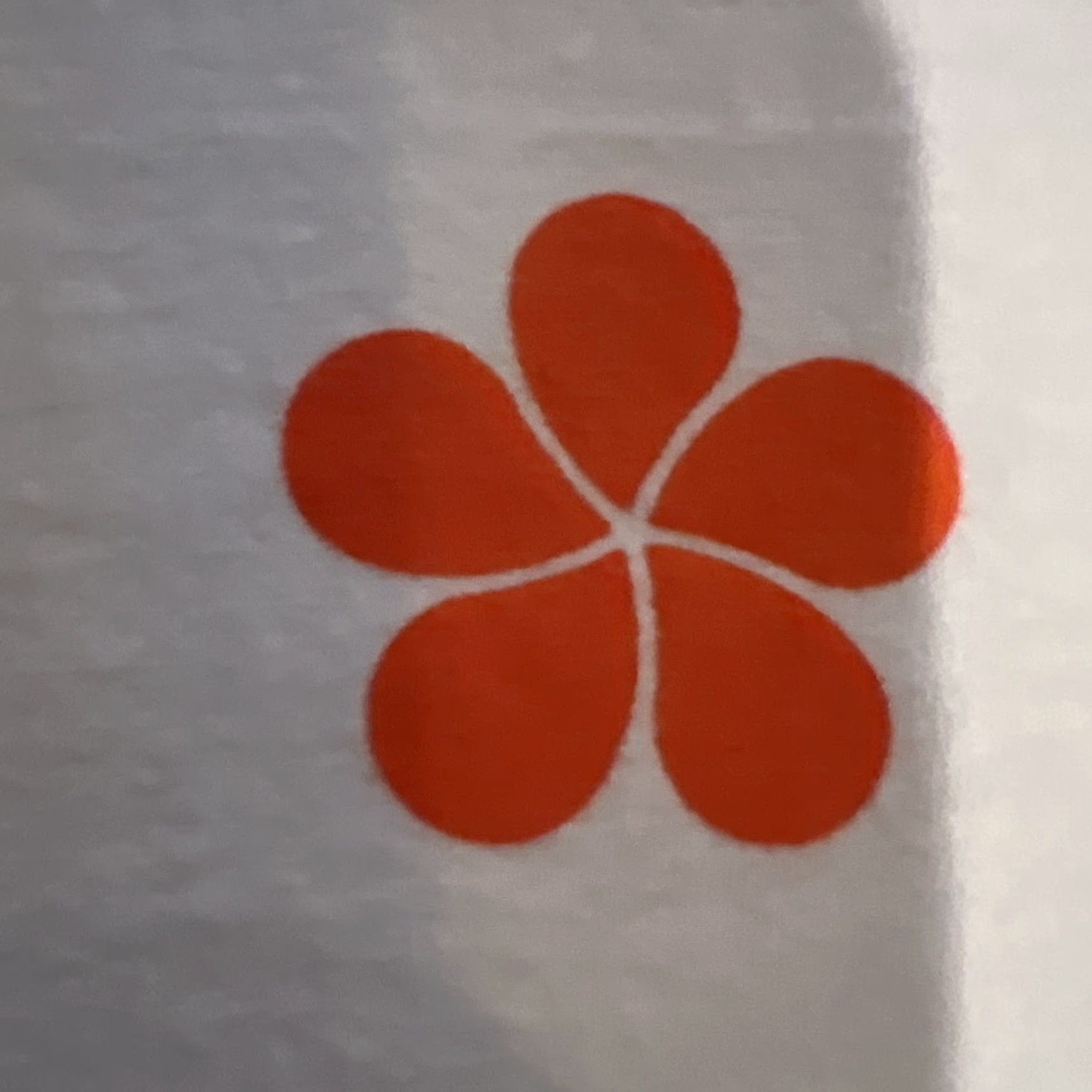 Hanes Mauna Kea Hotel Orange Flower Logo L/S Shirt Adult Medium White Hanes Shirt Logo Graphic Print Surfer Retro Men Women Size US M / EU 48-50 / 2 - 6 Thumbnail