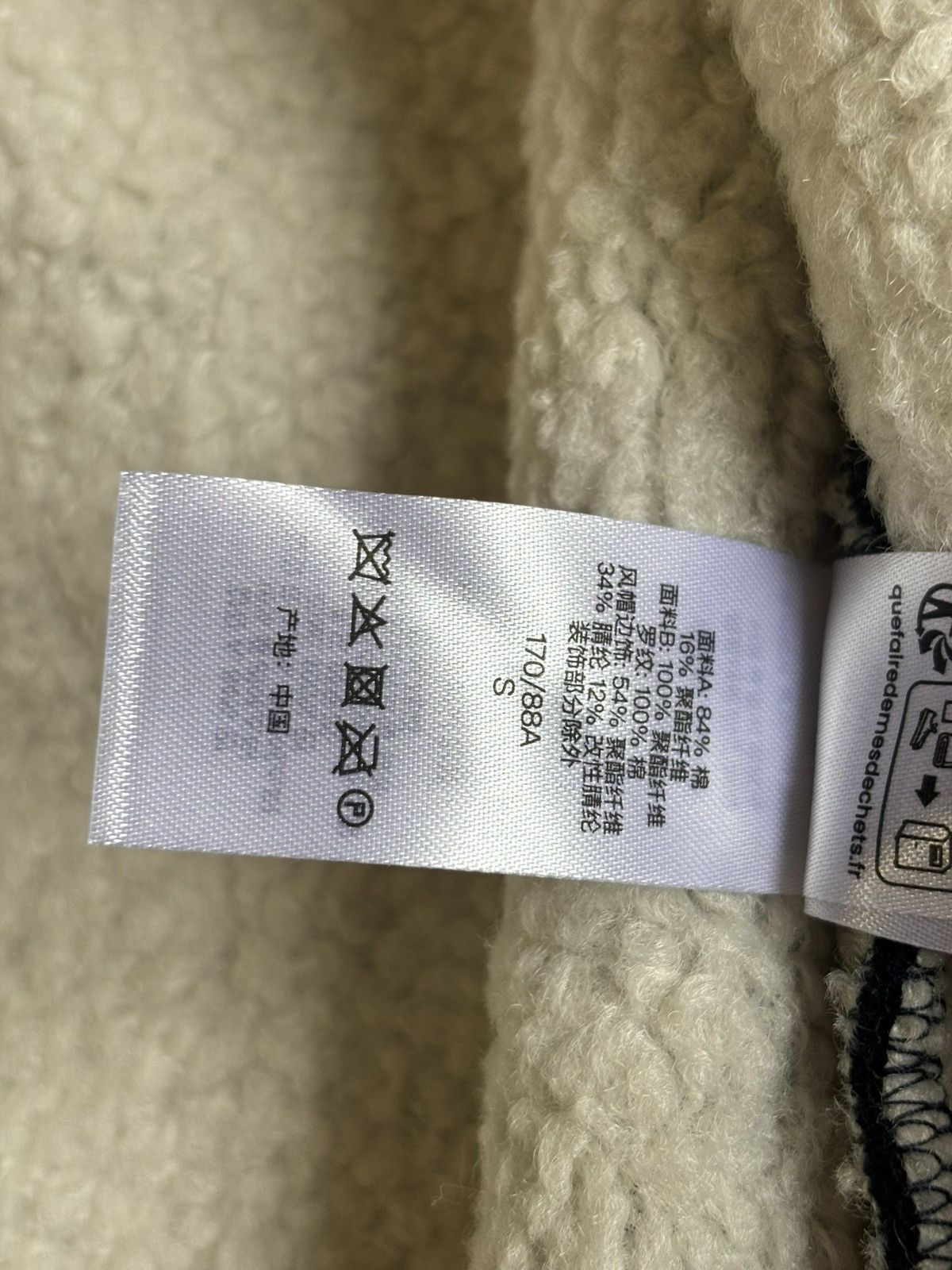 Supreme Supreme Faux Fur Hoodie Navy FW25 Size US S / EU 44-46 / 1 - 14 Thumbnail