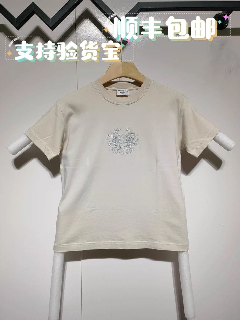 Balenciaga Balenciaga Crown Wheat Embroidery Logo Short Sleeve Size US M / EU 48-50 / 2 - 1 Thumbnail