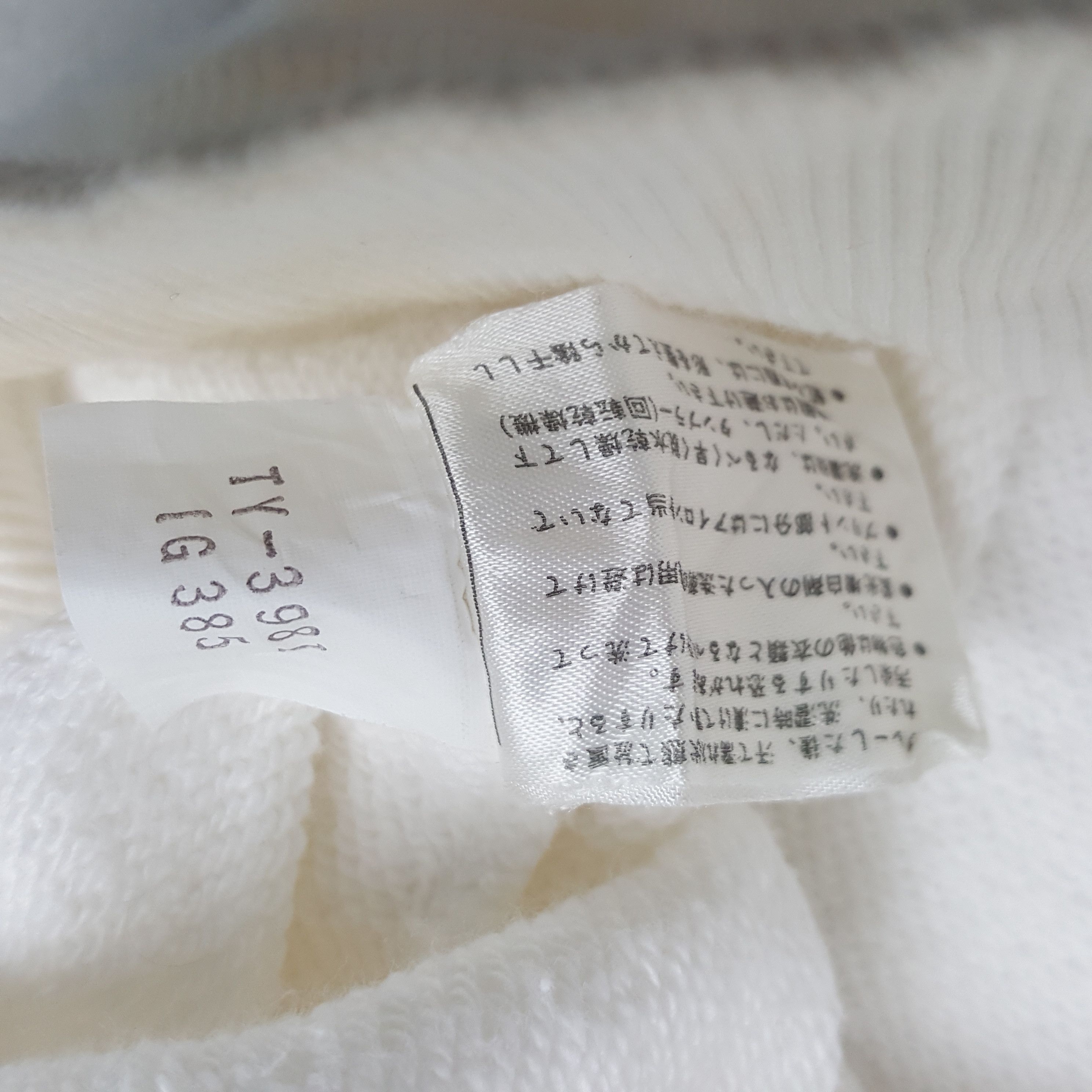 Vintage × Yamaha Vintage Yamaha Tennis Japanese Streetwear Sweatshirt Size US M / EU 48-50 / 2 - 9 Thumbnail