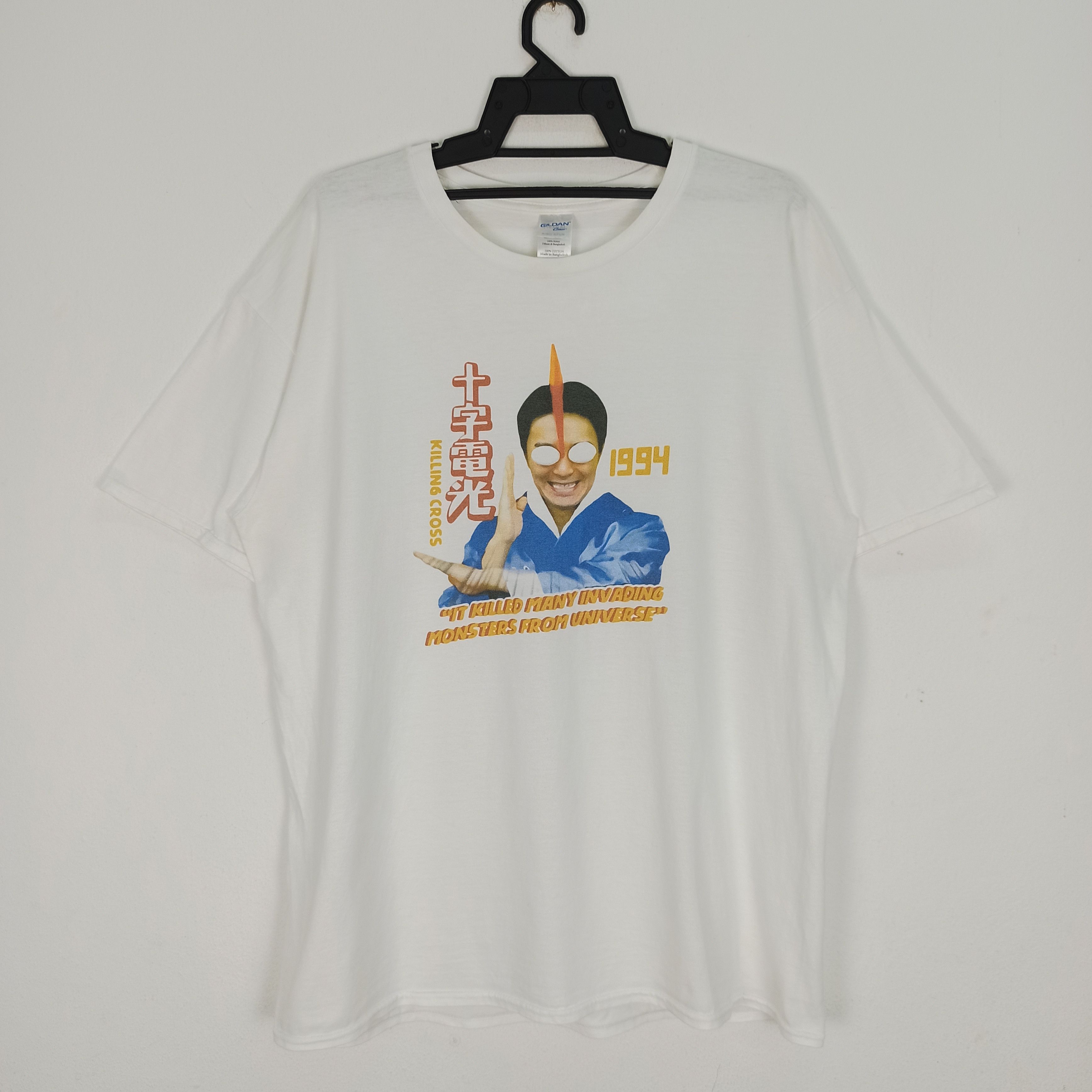 Rare Movie Love on Delivery Stephen Chow Promo Tshirt
