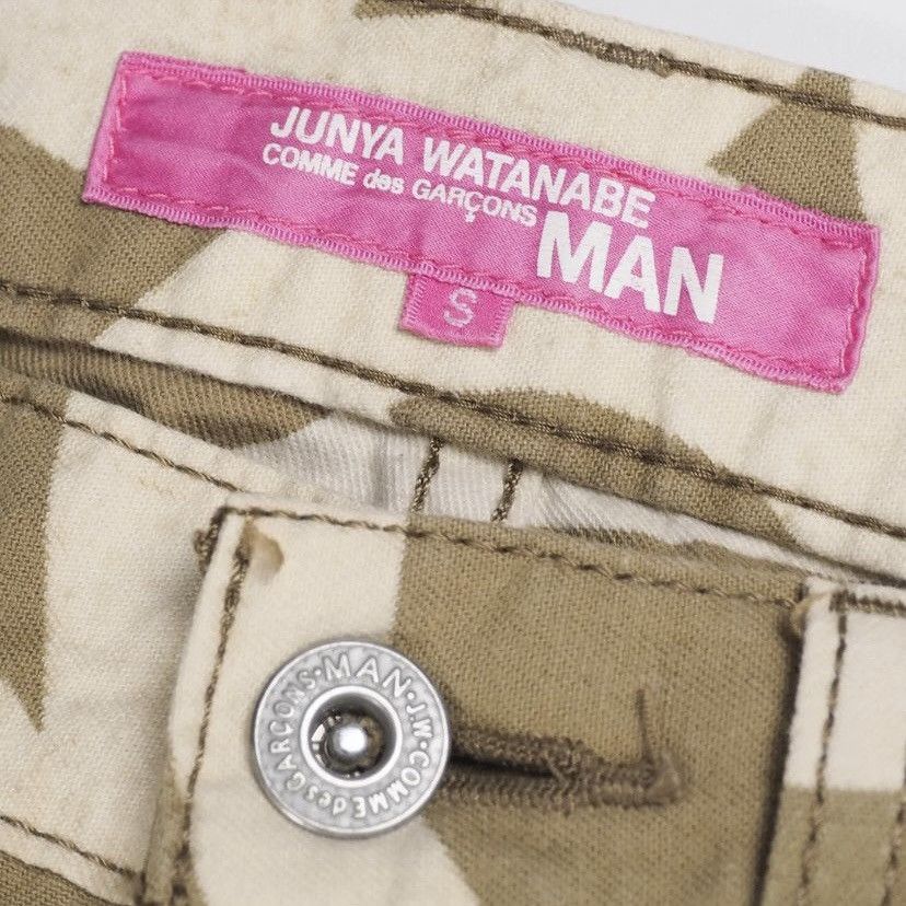 Comme des Garcons SS04 Anarchy Pants Size 29" - 4 Thumbnail