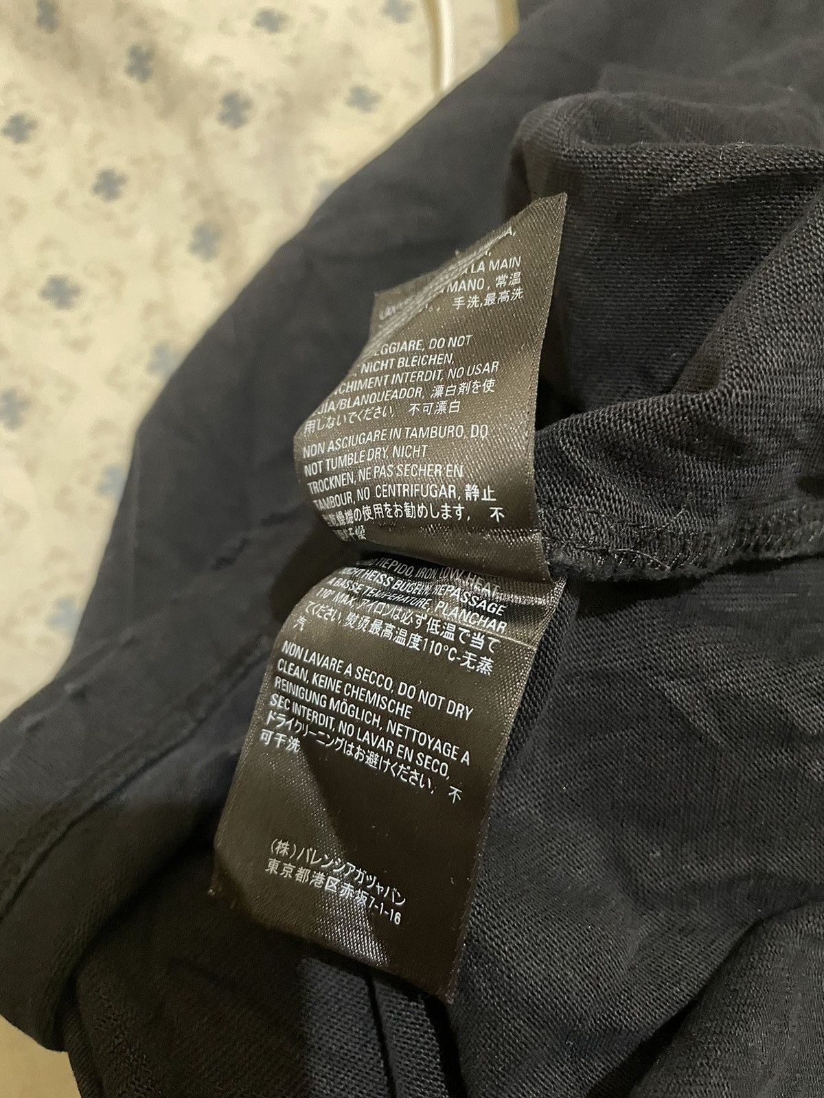 Balenciaga Balenciaga x Apple Music “hello my name is Denma” Size US M / EU 48-50 / 2 - 13 Thumbnail
