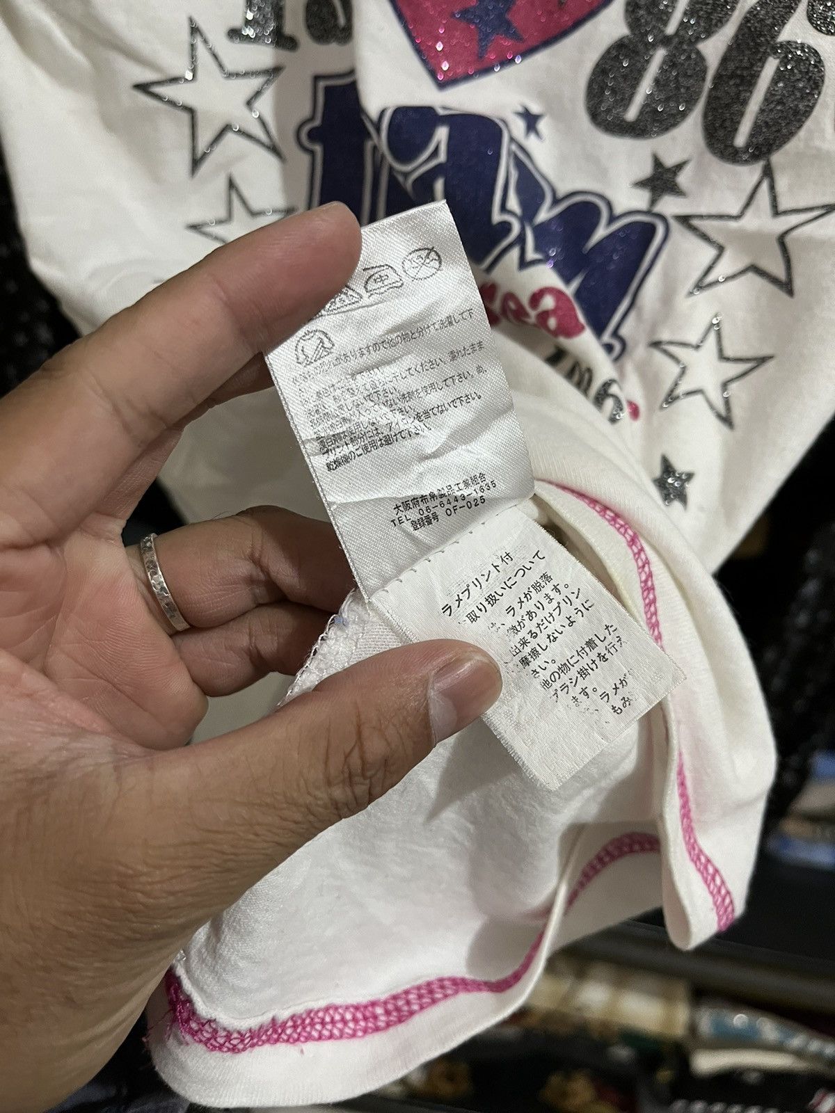 Japanese Brand 💸BINDINGOFFER💸George poem double layer Size S / US 4 / IT 40 - 7 Thumbnail