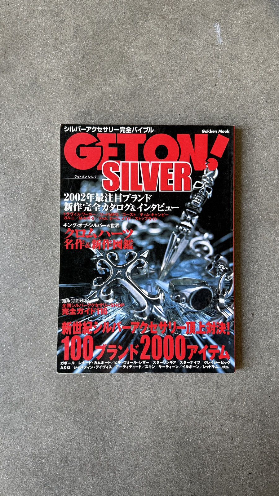 Chrome Hearts Vintage Japanese Sliver Magazine Size ONE SIZE - 1 Thumbnail