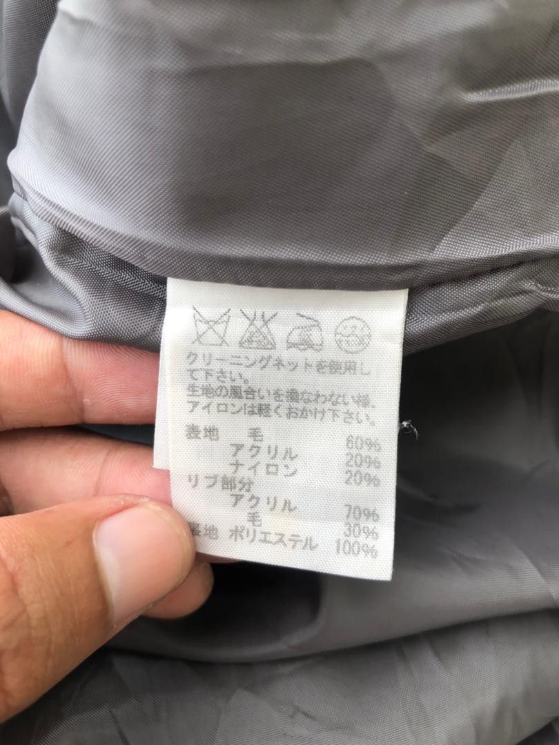 Issey Miyake × Japanese Brand × mercibeaucoup Mercibeaucoup by Issey Miyake Wool Jacket Size US M / EU 48-50 / 2 - 4 Thumbnail