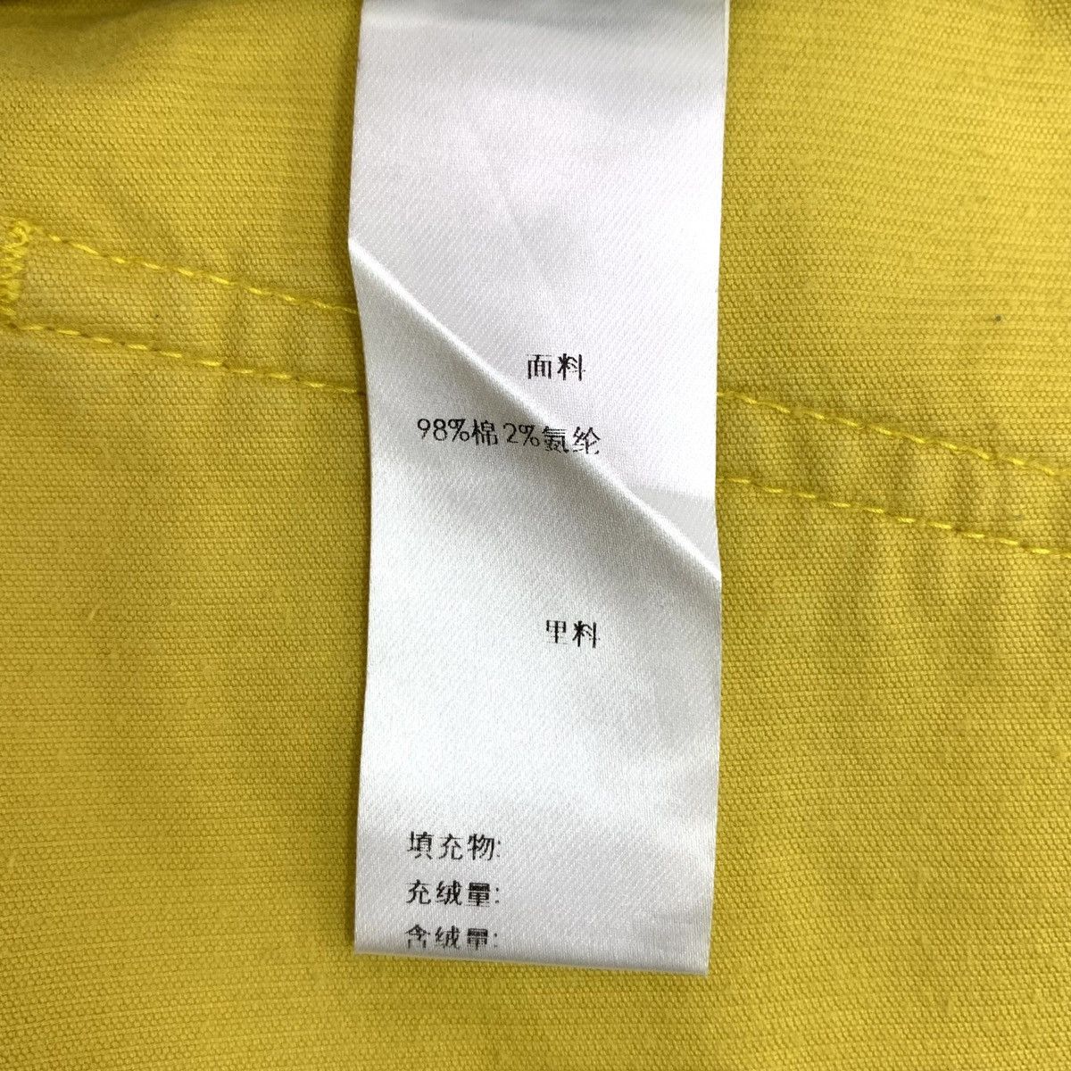 Gucci Gucci Yellow Cotton Casual Pants K26WX Size 26" / US 2 / IT 38 - 8 Thumbnail