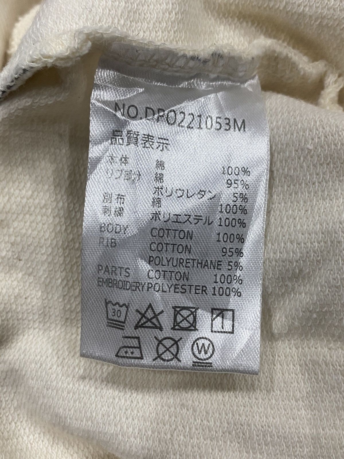 DC Rare🔥Big Logo DC Shoe co. Usa Sweatshirt Size US L / EU 52-54 / 3 - 16 Thumbnail