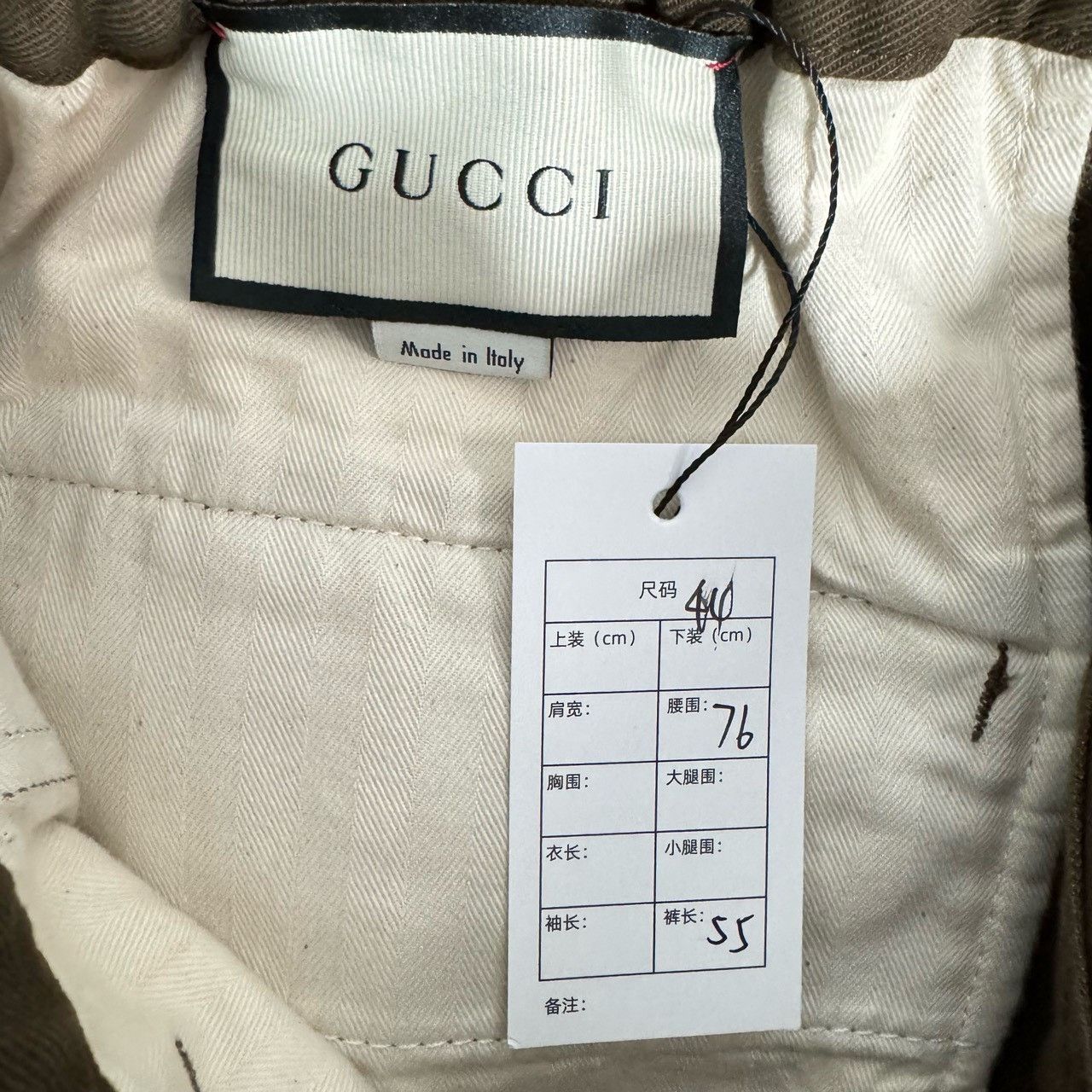 Gucci Gucci side colored stripe letter logo shorts 2501-Nextarrow Size US 26 / EU 42 - 2 Thumbnail