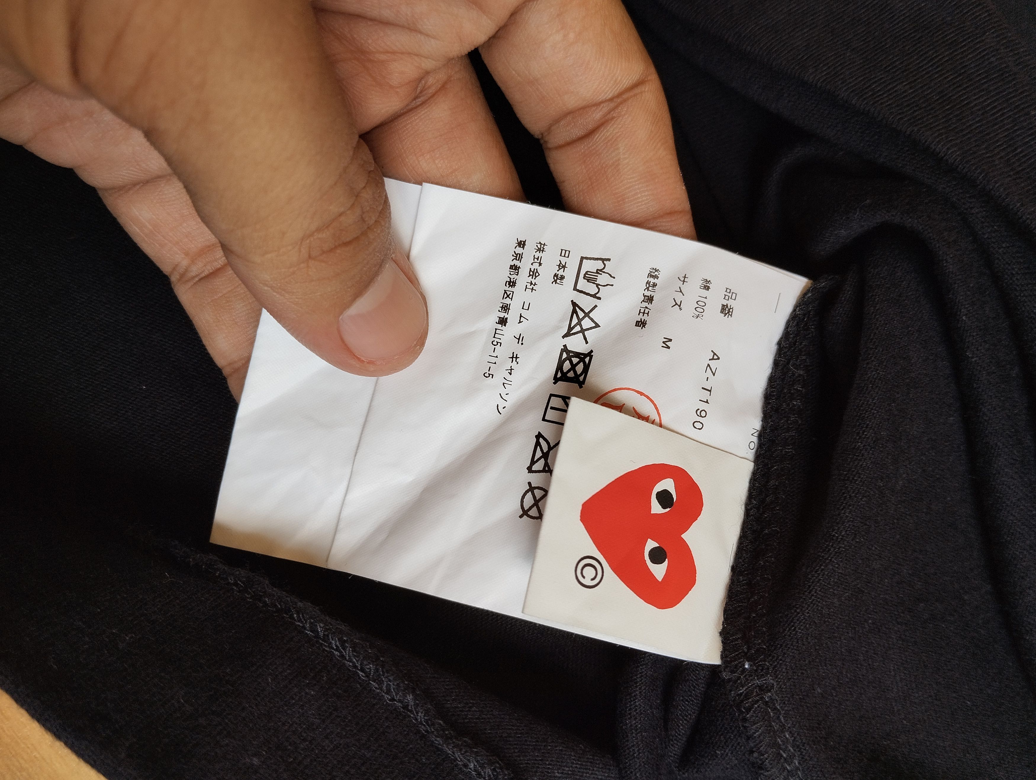 Comme des Garcons Come Des Garconds Tshirt Size US M / EU 48-50 / 2 - 4 Thumbnail
