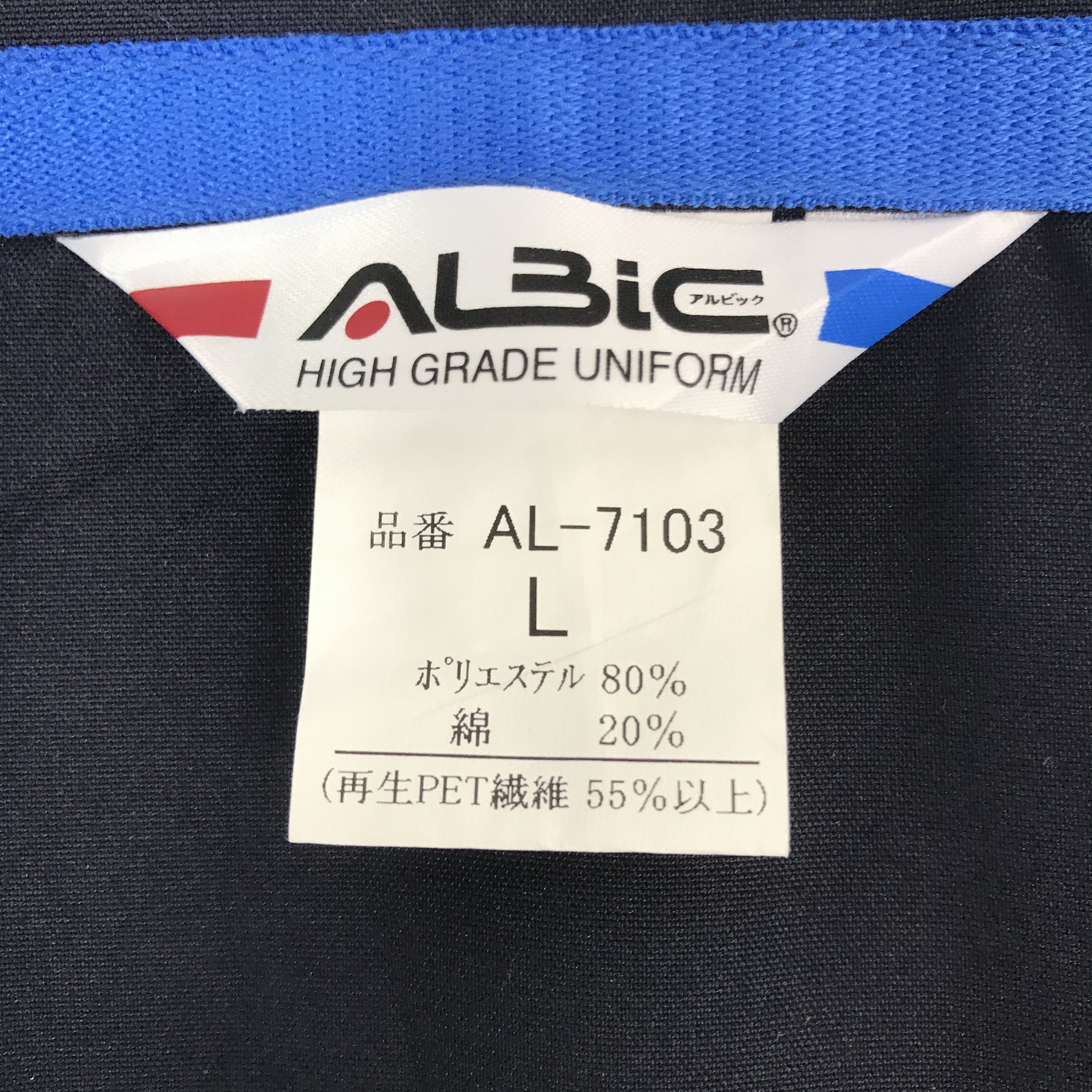 Gear for Sports Vtg honda mugen racing japan uniform custom jacket Size US L / EU 52-54 / 3 - 10 Thumbnail