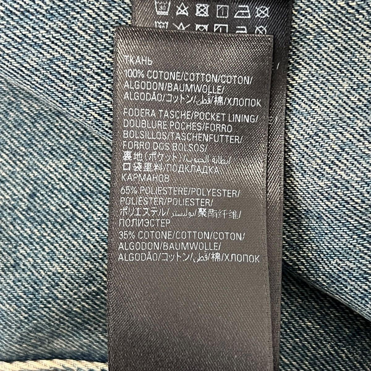 Balenciaga BALENCIAGA 24SS Inside-Out Oversized Organic Denim Jacket Size US L / EU 52-54 / 3 - 9 Thumbnail