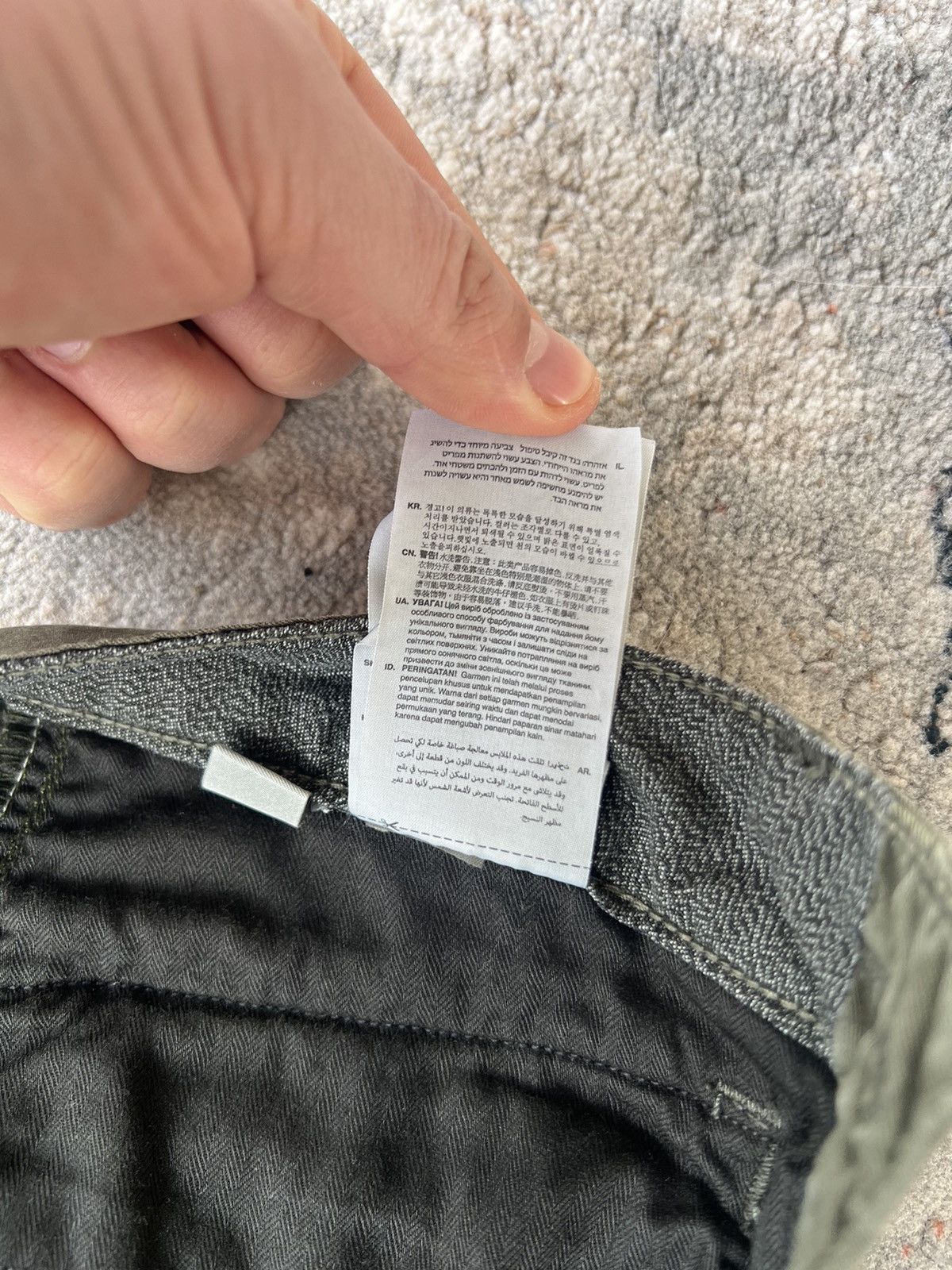 G-Star G-Star Raw Army Radar Pants Size 25 Size US 26 / EU 42 - 12 Thumbnail