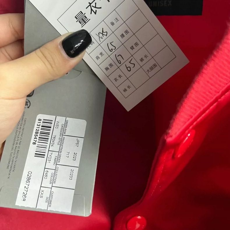 Balenciaga Balenciaga Single breasted jacket with red monogrammed log Size US XXS / EU 40 - 5 Thumbnail