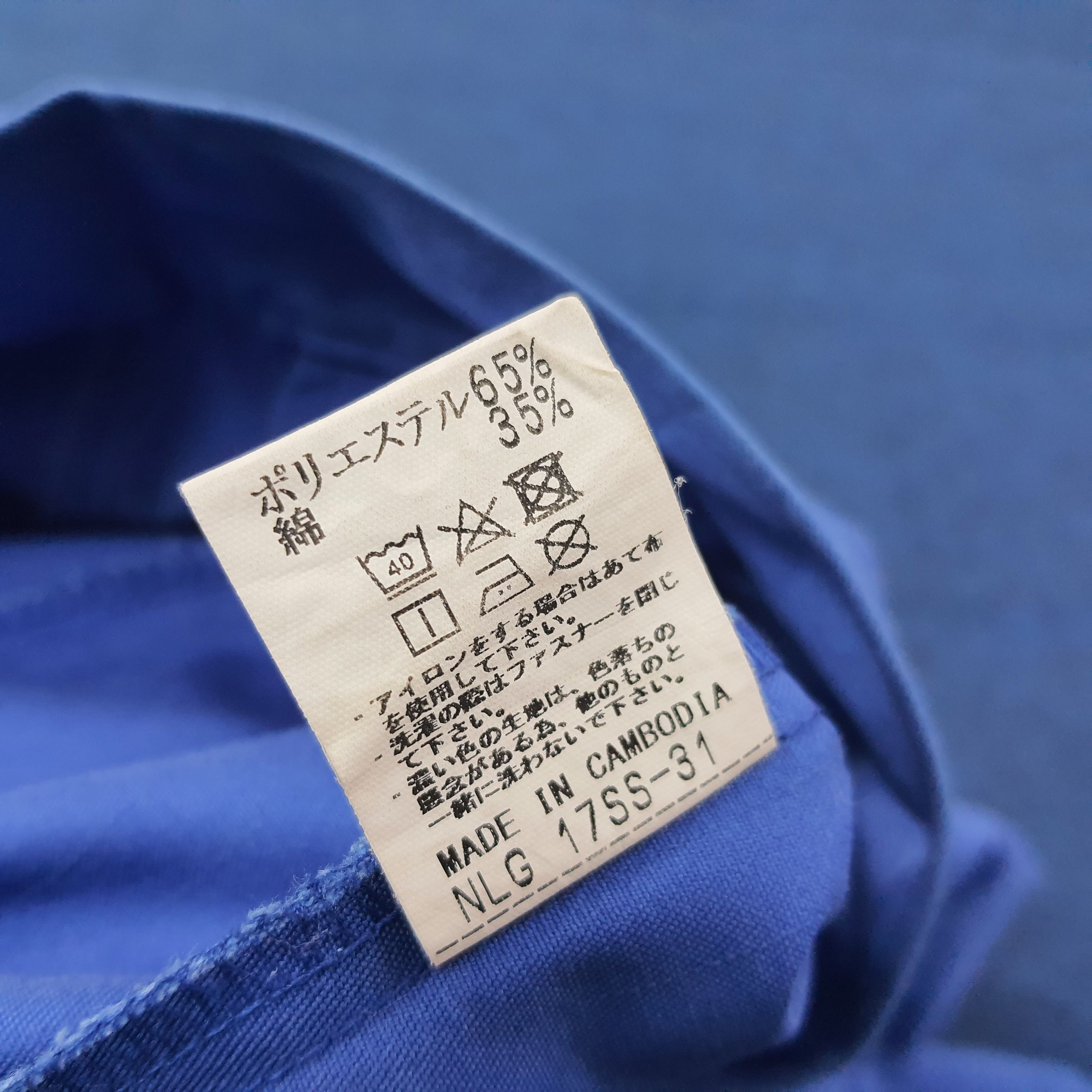 Japanese Brand Vintage NISMO Nissan Racing Team Custom Logo Jacket C266N23 Size US M / EU 48-50 / 2 - 6 Thumbnail