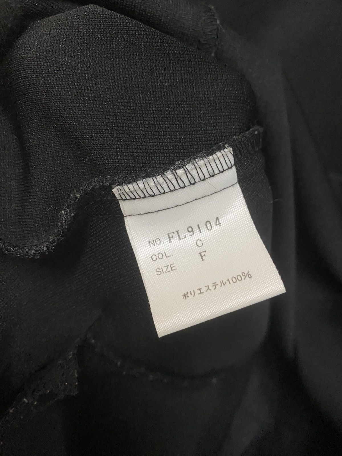 Other Mil.targue Japanese Black Tactical-Inspired Zip Adjustable Size M / US 6-8 / IT 42-44 - 11 Thumbnail