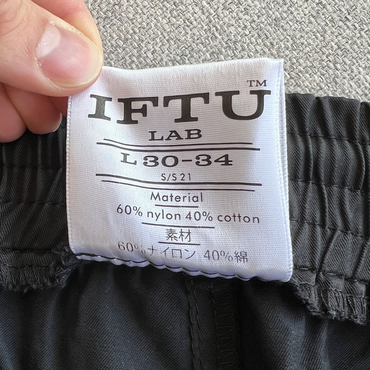 Other IFTU LAB FUNKTIONAL UTILITY SHORT Size US 32 / EU 48 - 3 Thumbnail
