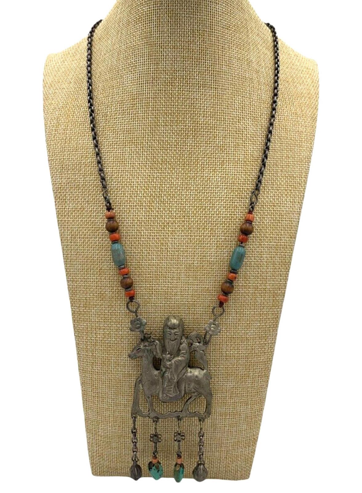 Other Chinese Sterling Silver Qing Dynasty Man Riding Necklace Size ONE SIZE - 1 Thumbnail