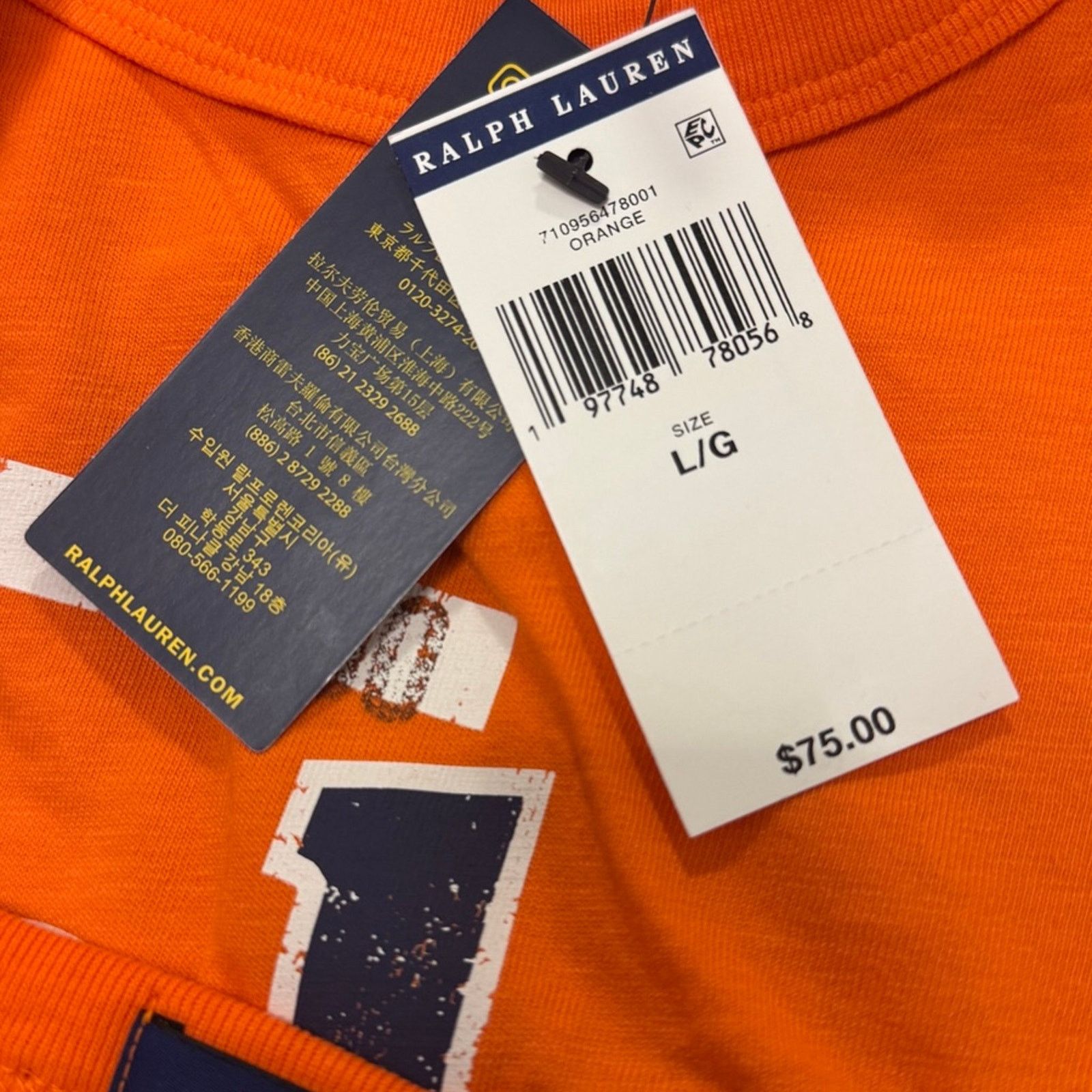 Polo Ralph Lauren Polo Ralph Lauren Eagle Jersey Knit Classic Fit Crew-Neck Size US L / EU 52-54 / 3 - 3 Thumbnail