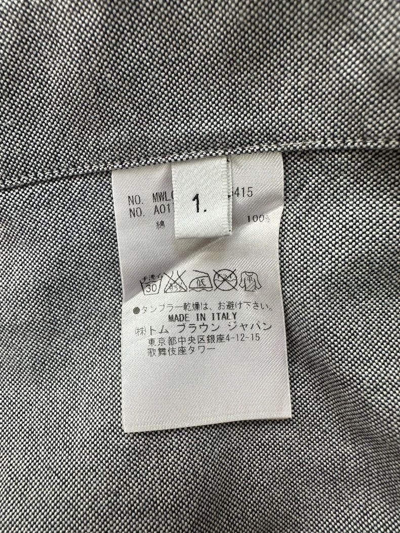 Thom Browne Thom Browne Light grey shirt Size US S / EU 44-46 / 1 - 7 Thumbnail