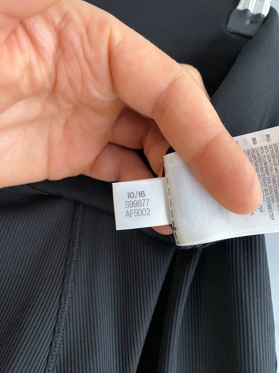 Adidas × Stella McCartney Adidas by Stella McCartney Gym Training Stretchy Leggings, S Size 30" / US 8 / IT 44 - 19 Thumbnail