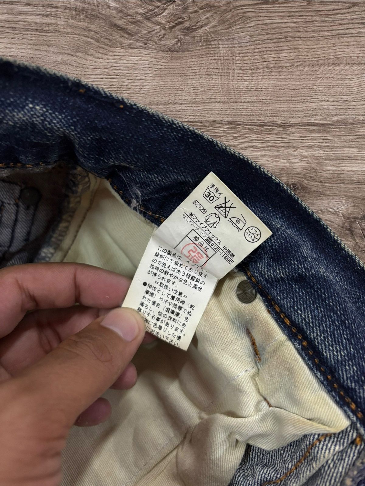 PPFM PPFM Grunge Heavy Whisker Jeans Size US 30 / EU 46 - 10 Thumbnail