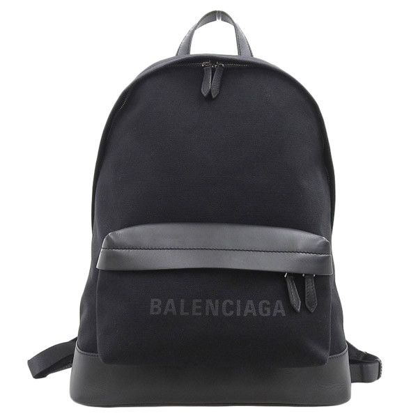 Balenciaga rucksack hotsell