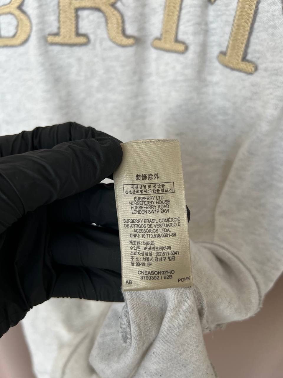 Burberry Burberry Brit Embroidery Slim Fit T-Shirt Mens Size M Size US M / EU 48-50 / 2 - 13 Thumbnail