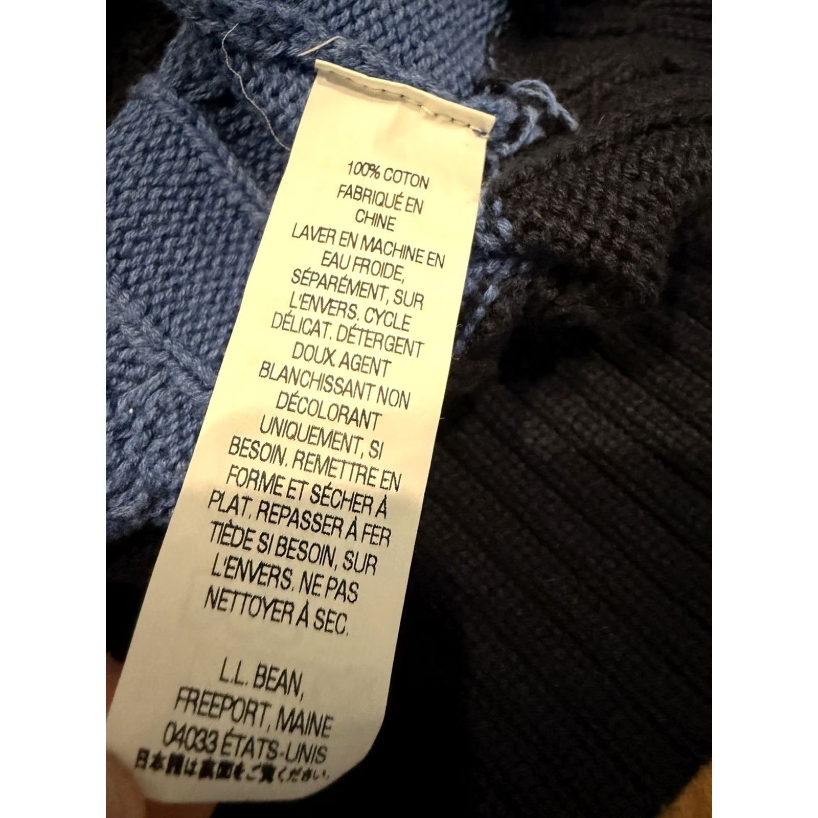 Vintage LL Bean Cable Knit Striped Pullover Sweater Men’s Medium Blue 100% Cotton 285168 Size US M / EU 48-50 / 2 - 7 Thumbnail