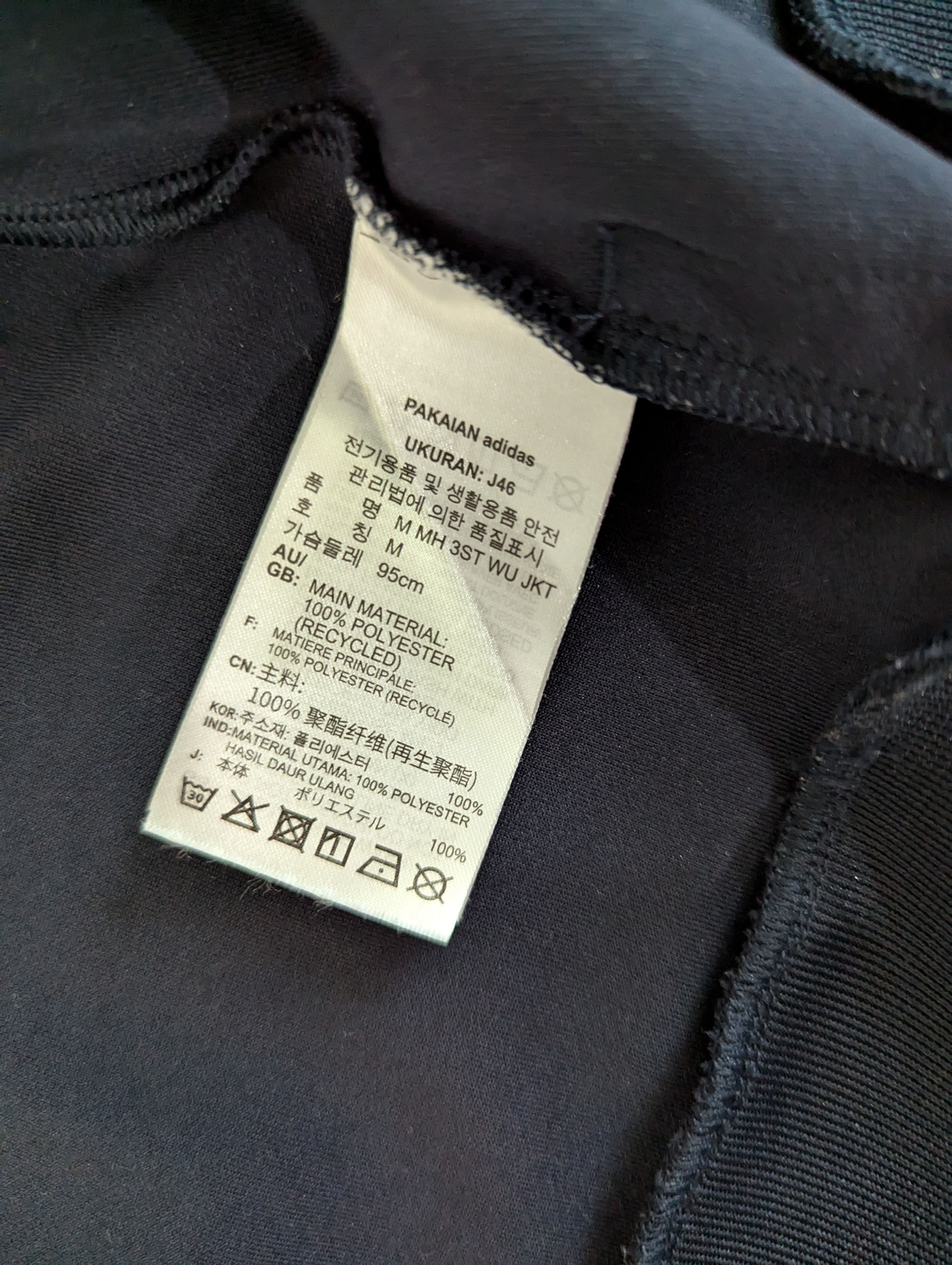Adidas Adidas Track Jacket Size US M / EU 48-50 / 2 - 3 Thumbnail