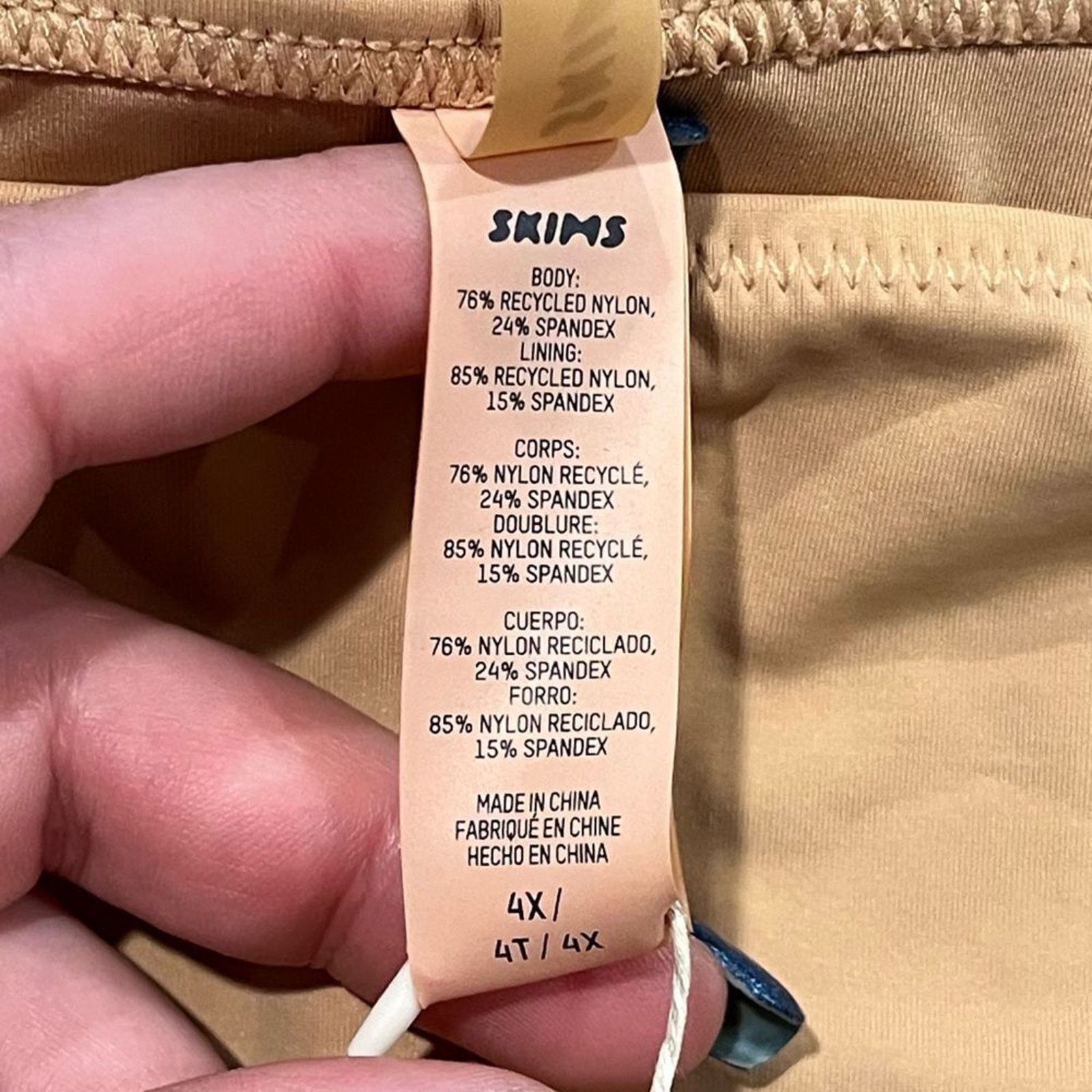 SKIMS NWT Skims Recycled Swim Tie Bikini Bottom Front Size 4X Size ONE SIZE - 3 Thumbnail