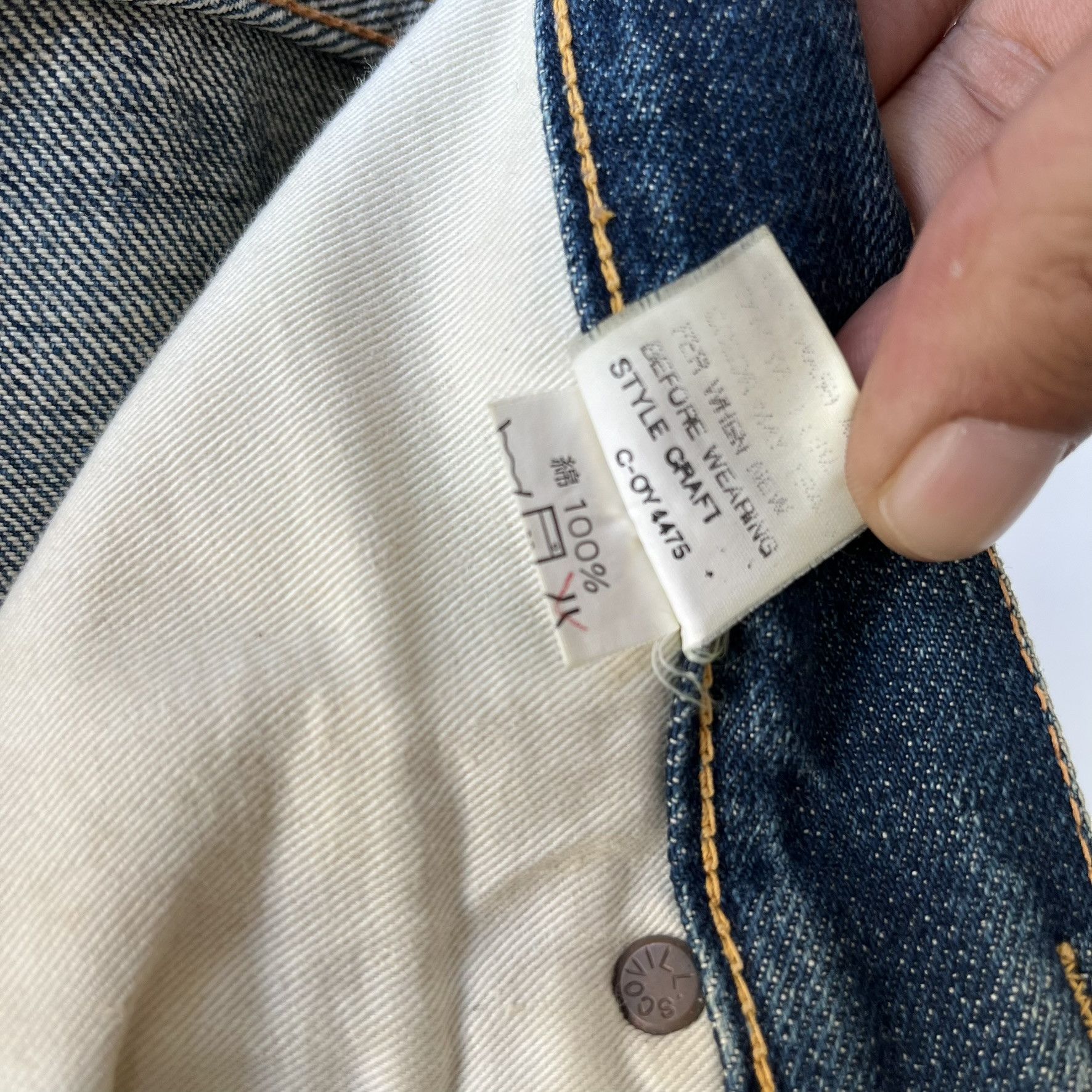 Evisu Size 30x29 Vintage Evis Daicock Selvedge Japanese Denim Size US 30 / EU 46 - 13 Thumbnail
