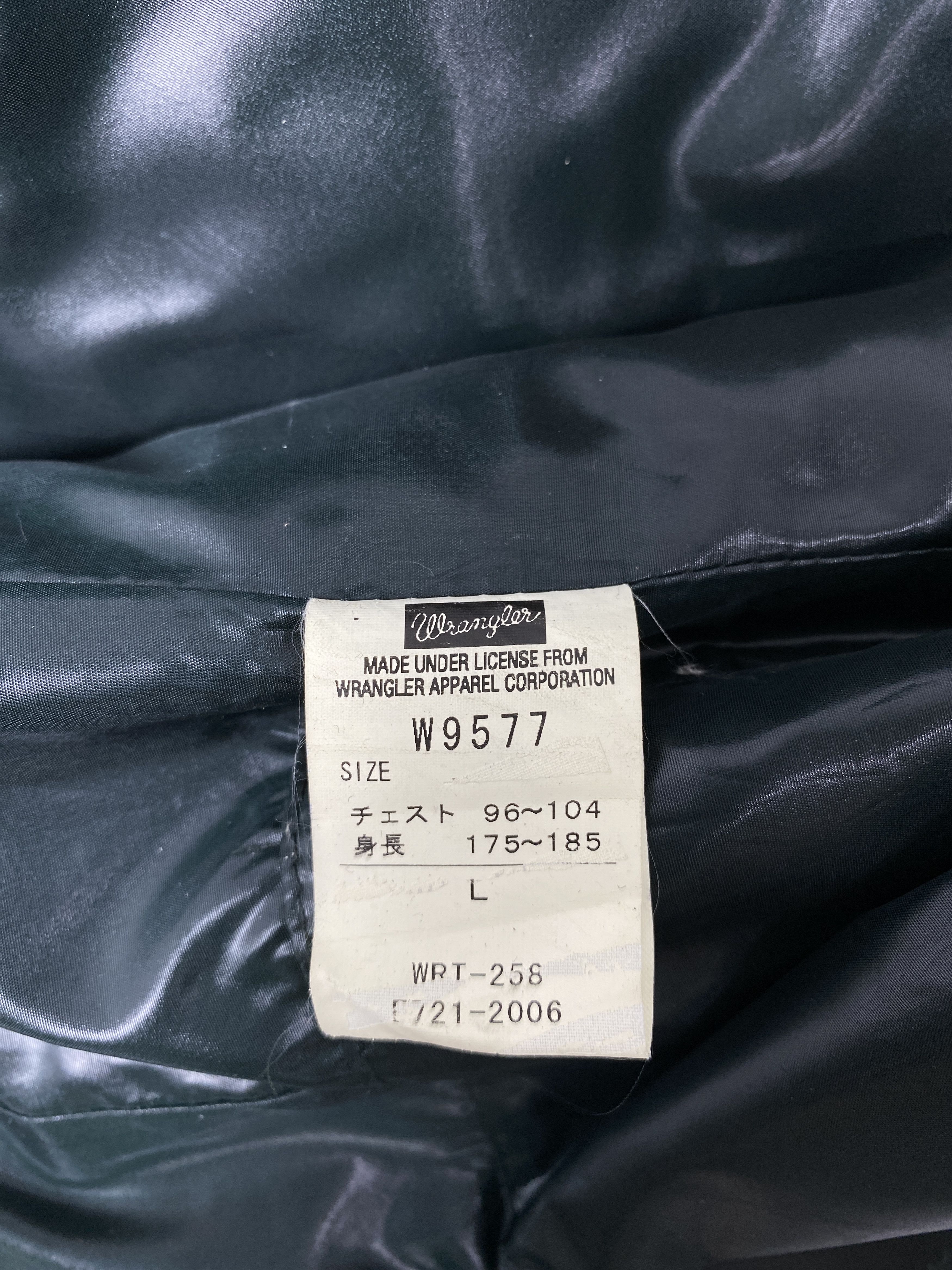 Vintage Vintage Wrangler Quilted Jacket Size US S / EU 44-46 / 1 - 10 Thumbnail