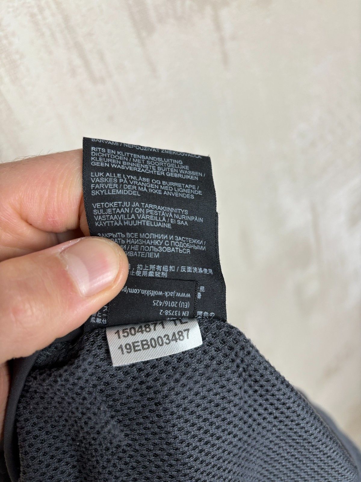 Jack Wolfskin Jack Wolfskin UV Shield Pants Outdoor Hiking UK 30 / US XS Size US 30 / EU 46 - 14 Thumbnail