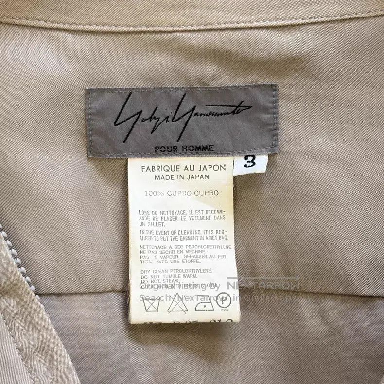 Yohji Yamamoto Yohji Yamamoto 04ss earth-colored cuprammonium zipper shir Size US L / EU 52-54 / 3 - 5 Thumbnail