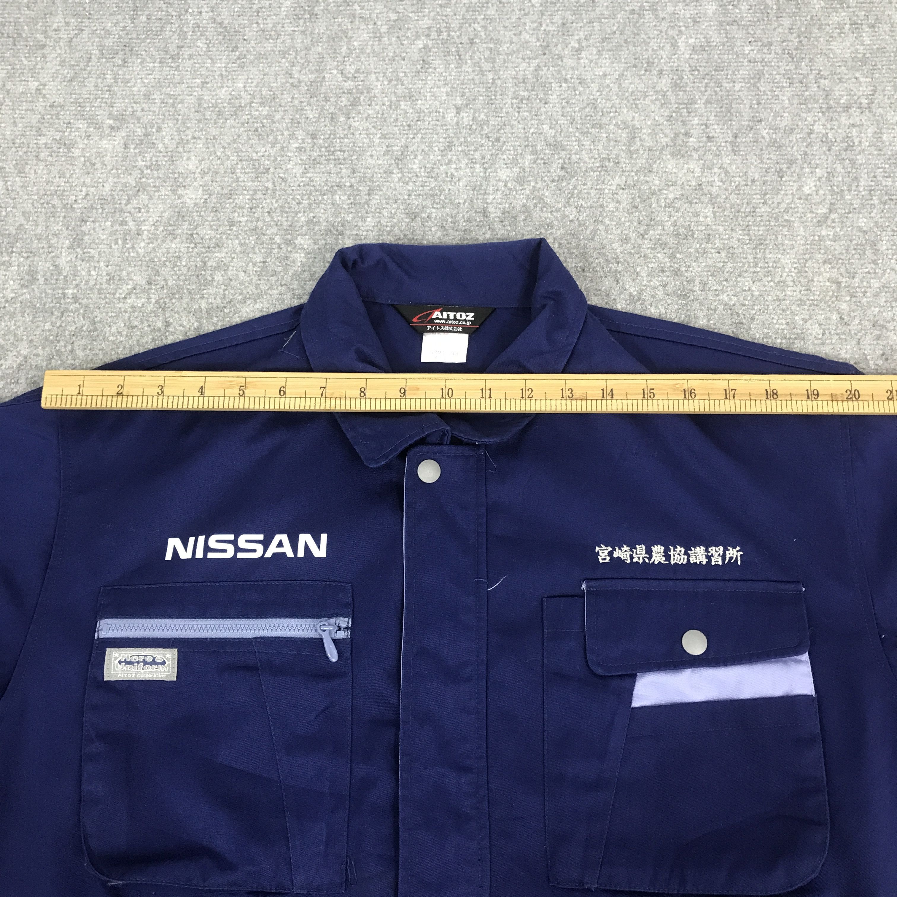 Gear for Sports × Japanese Brand nissan racing work uniform japan custom jacket Size US L / EU 52-54 / 3 - 5 Thumbnail