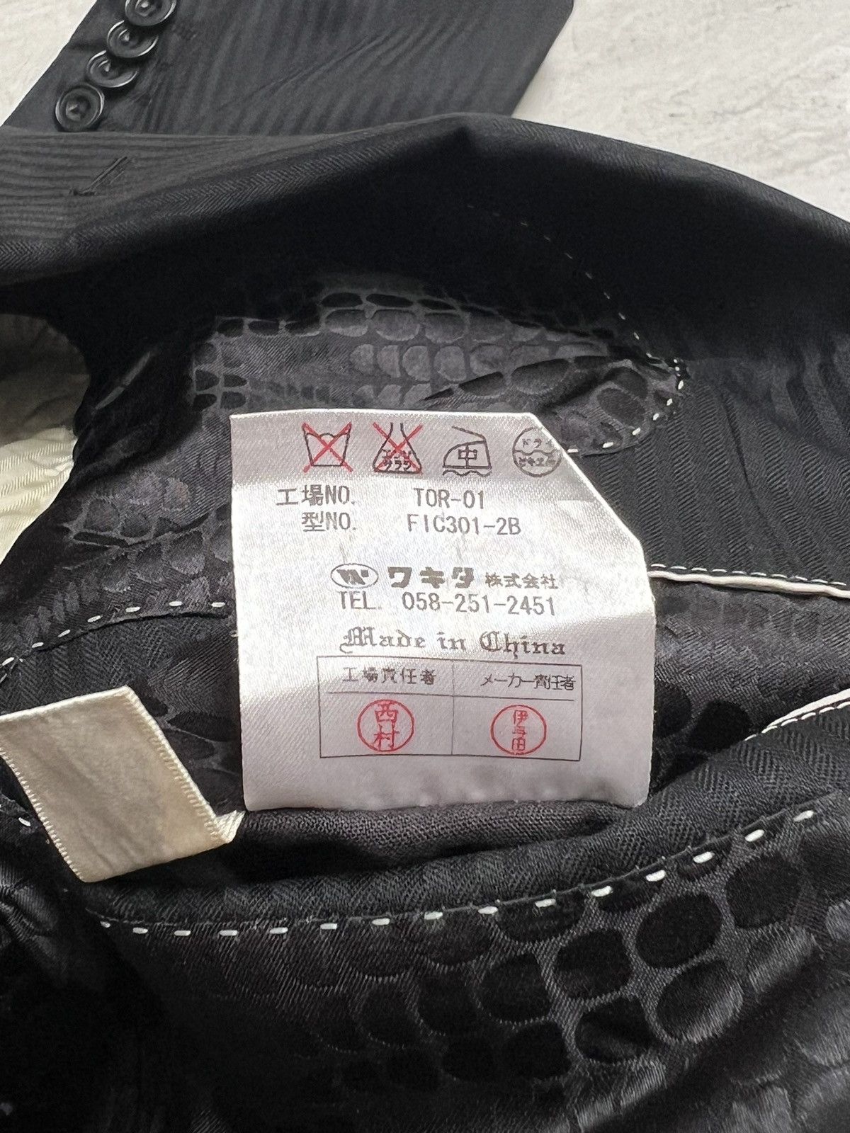 Issey Miyake FICCE COLLEZIONE By Yoshiyuki Konishi Striped Black Suit Size US S / EU 44-46 / 1 - 16 Thumbnail