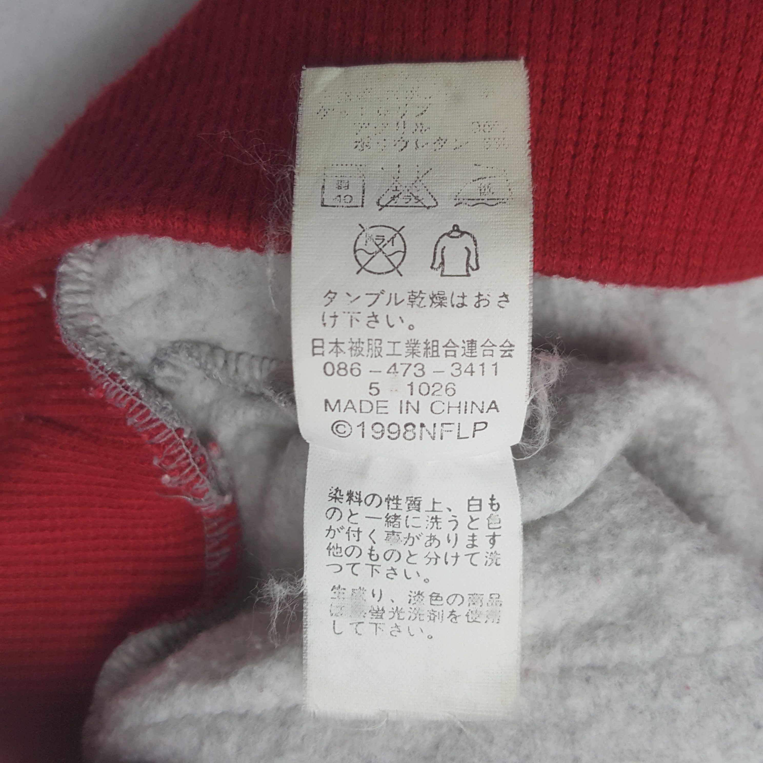 Vintage Vintage San Francisco Sweatshirt Size US L / EU 52-54 / 3 - 9 Thumbnail