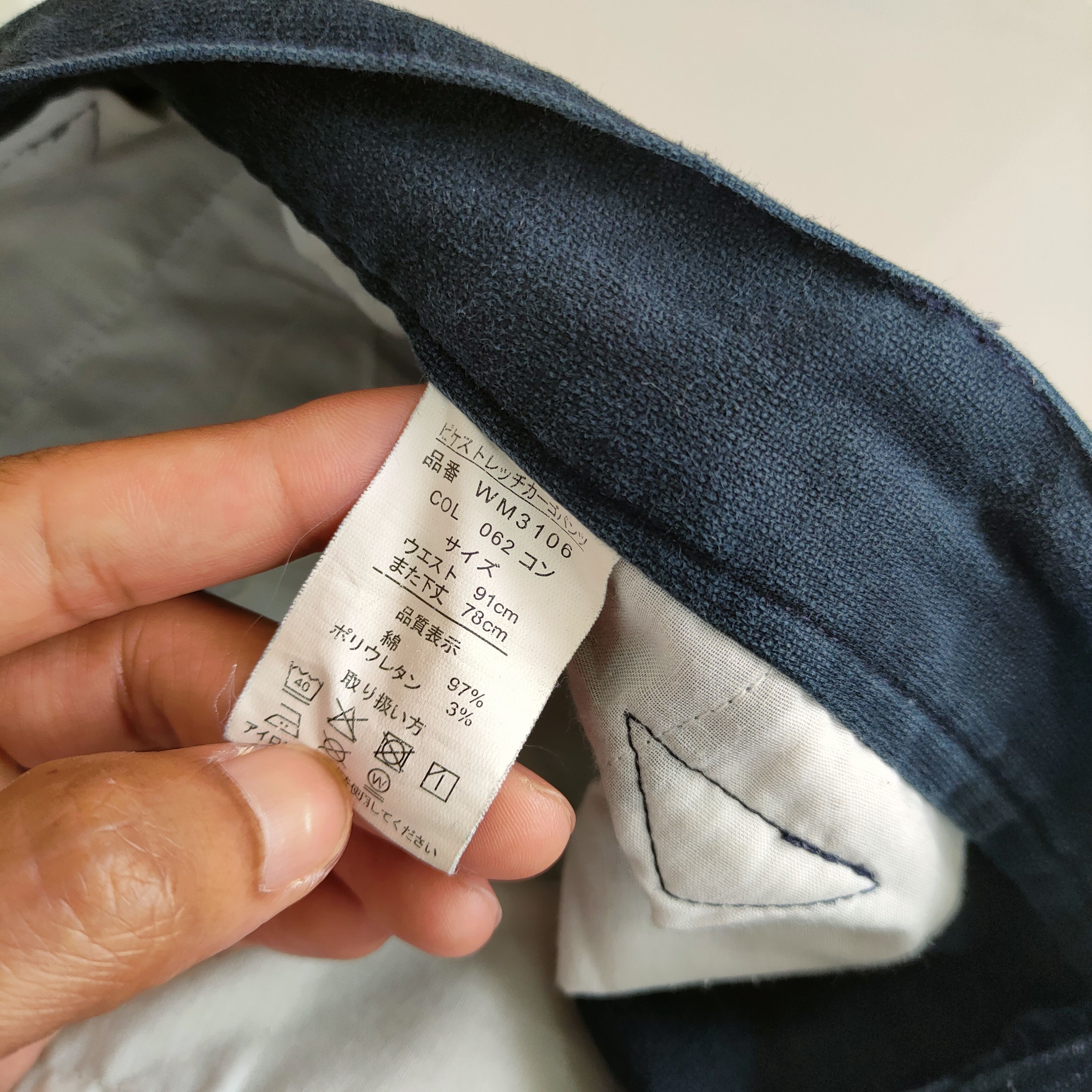 Japanese Brand × Vintage VINTAGE JAPANESE BRAND WORKWEAR CARGO PANTS Size US 34 / EU 50 - 11 Thumbnail
