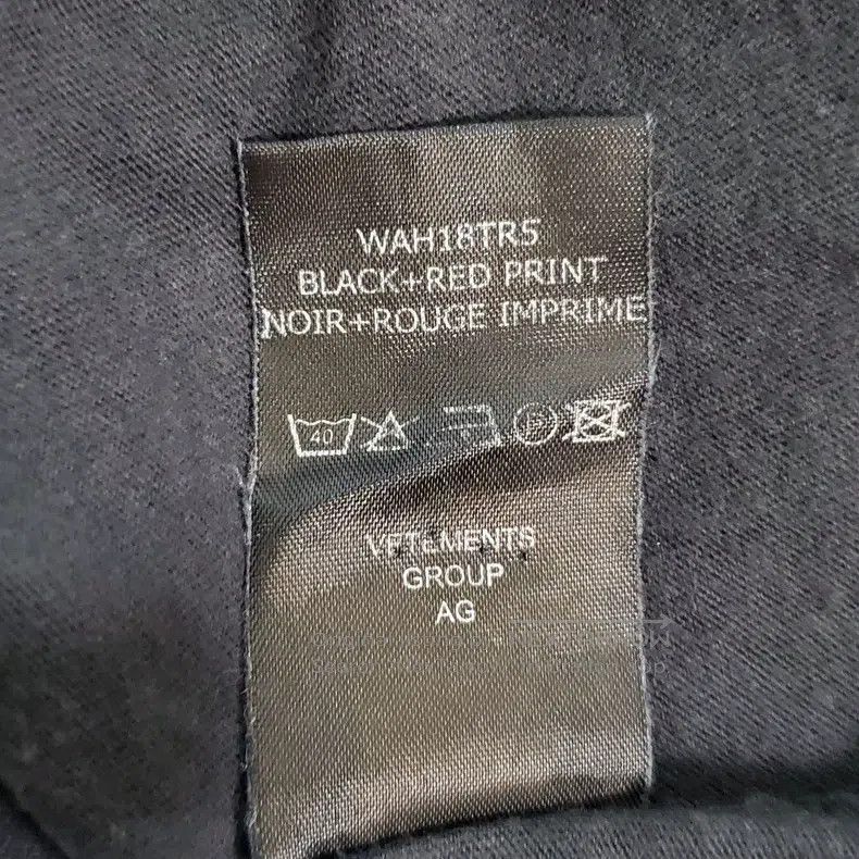 Vetements Vetements hoodie Size US M / EU 48-50 / 2 - 7 Thumbnail