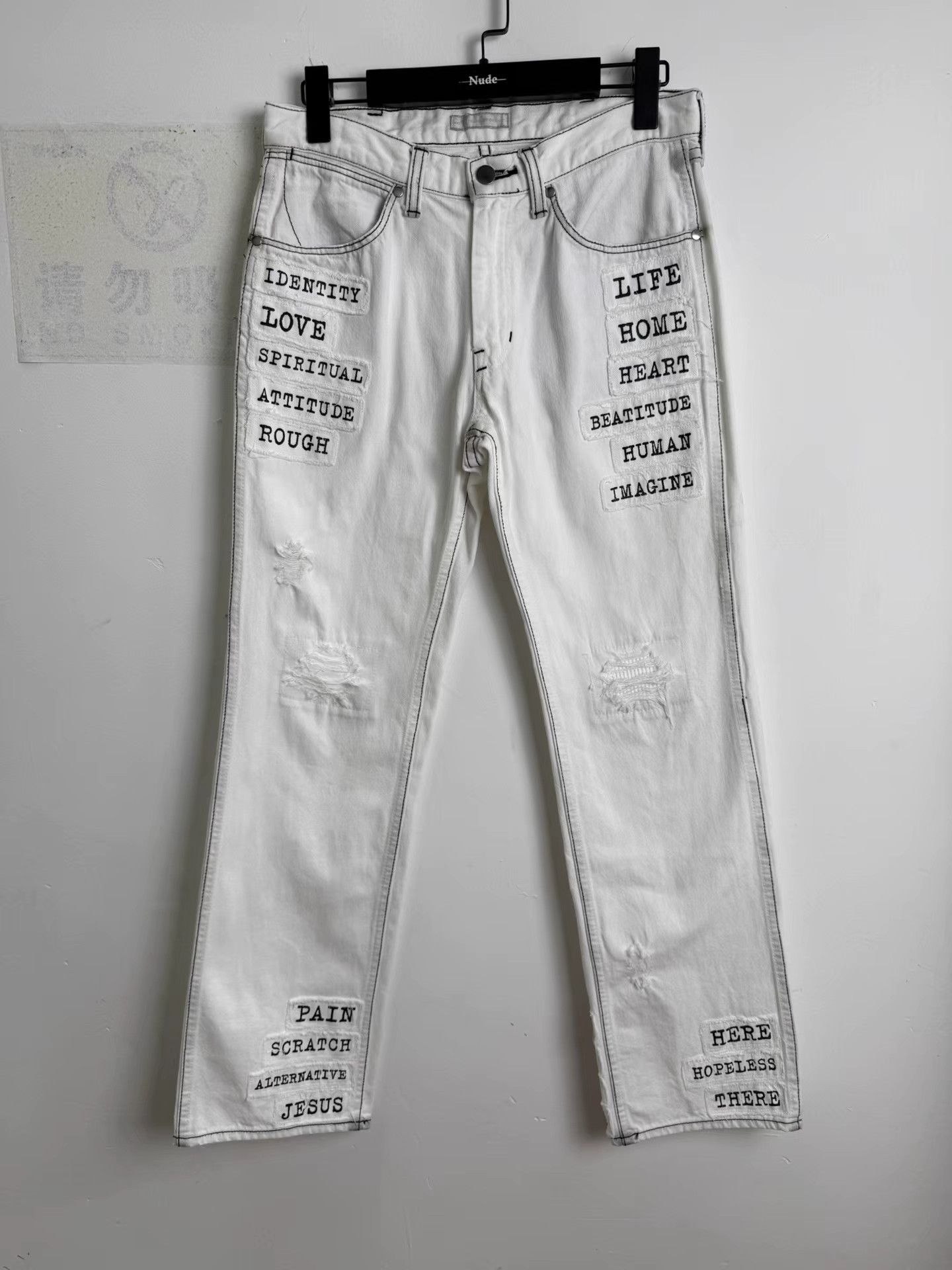 Number (N)ine Number (n)ine 01SS Patchwork Denim Jeans K20 Size US 28 / EU 44 - 1 Thumbnail